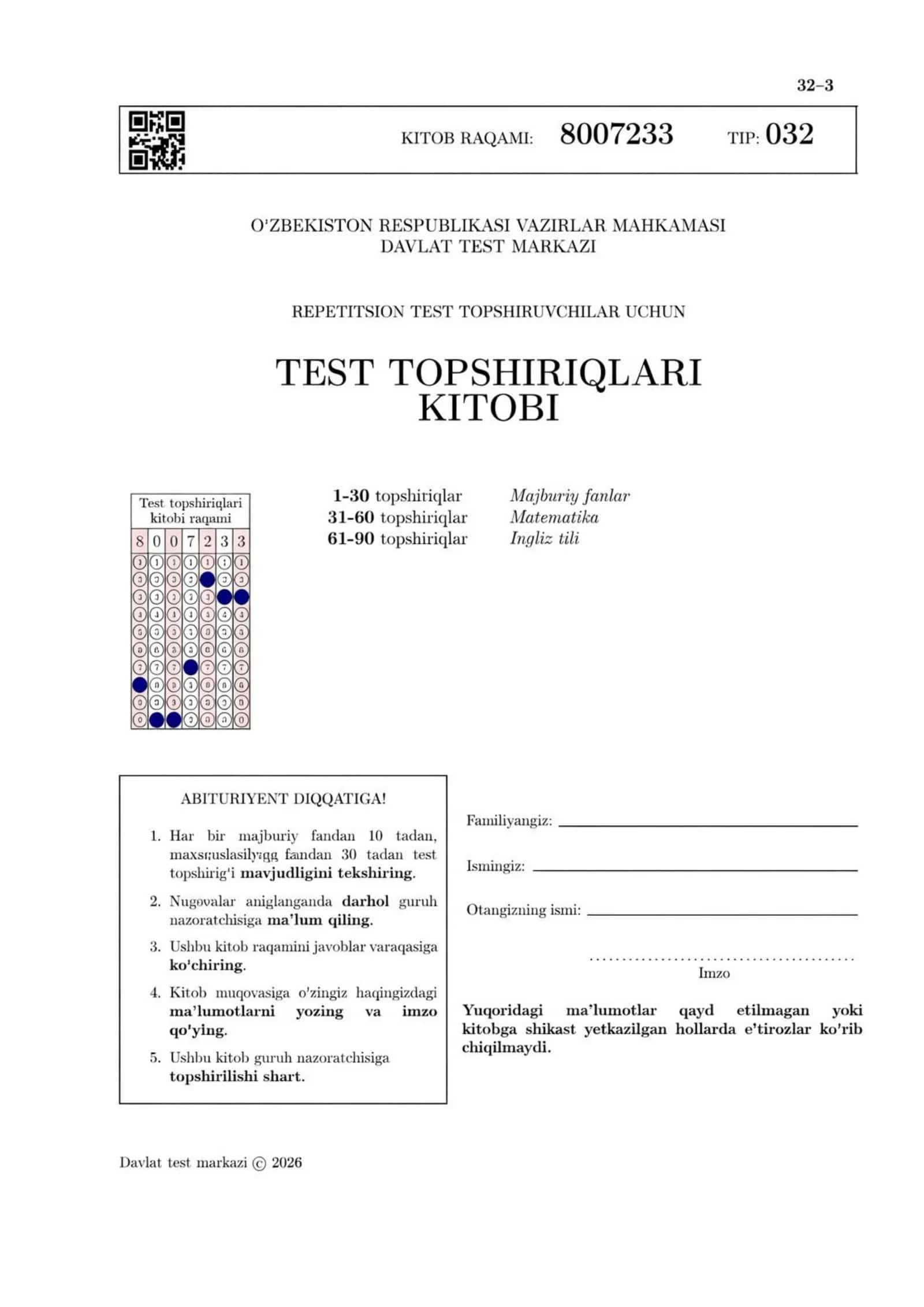 MATH F Youtube kanaliga test topshiruvi DTM BLOK TEST