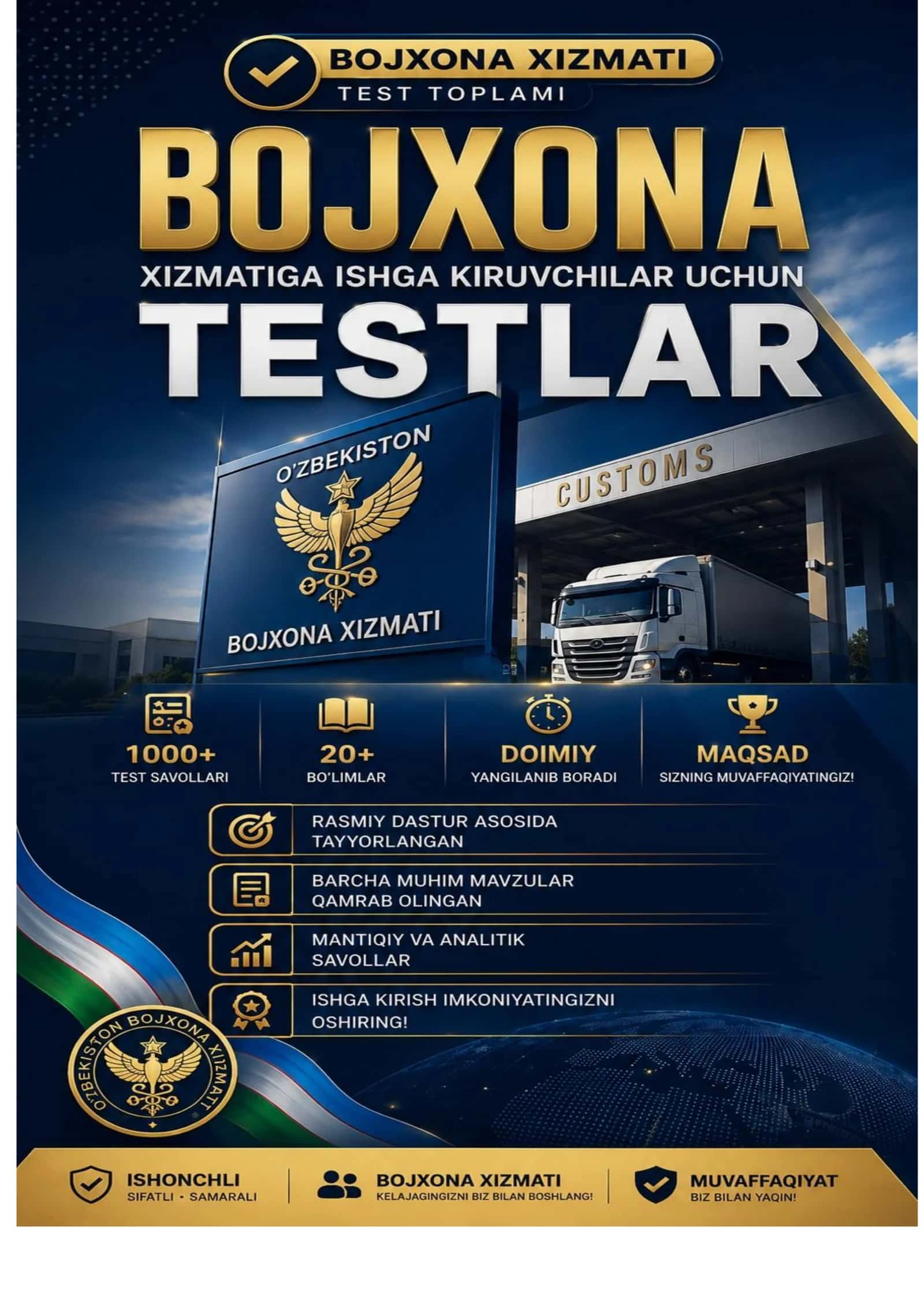 BOJXONA ISHGA KIRISH TESTLARI PDF