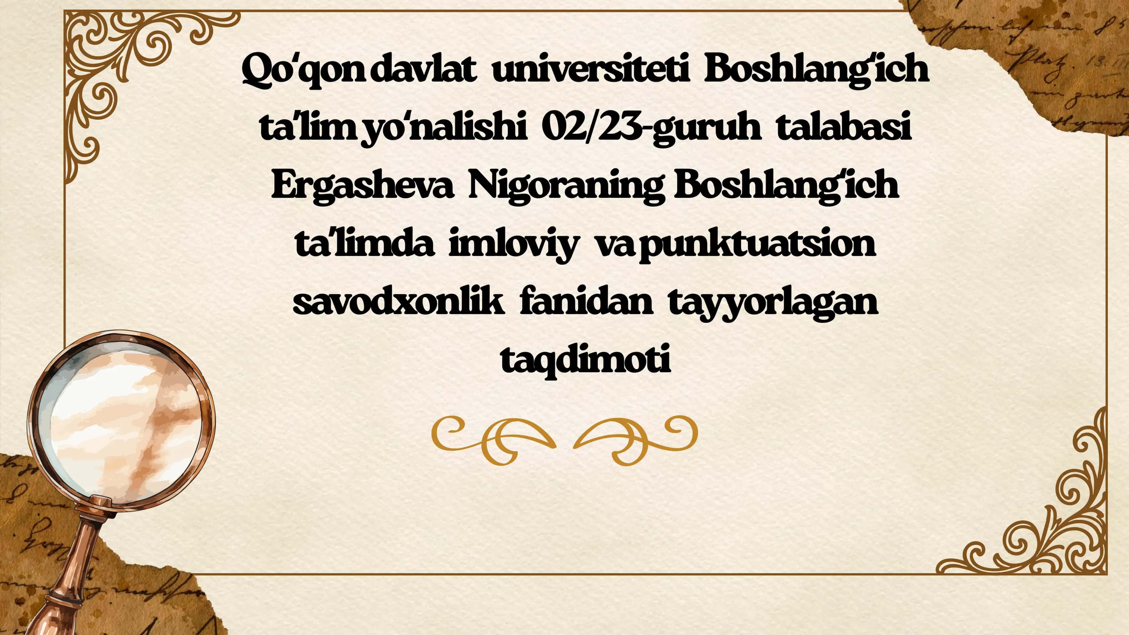 Boshlangʻich taʼlimda imloviy va punktuatsion savodxonlik