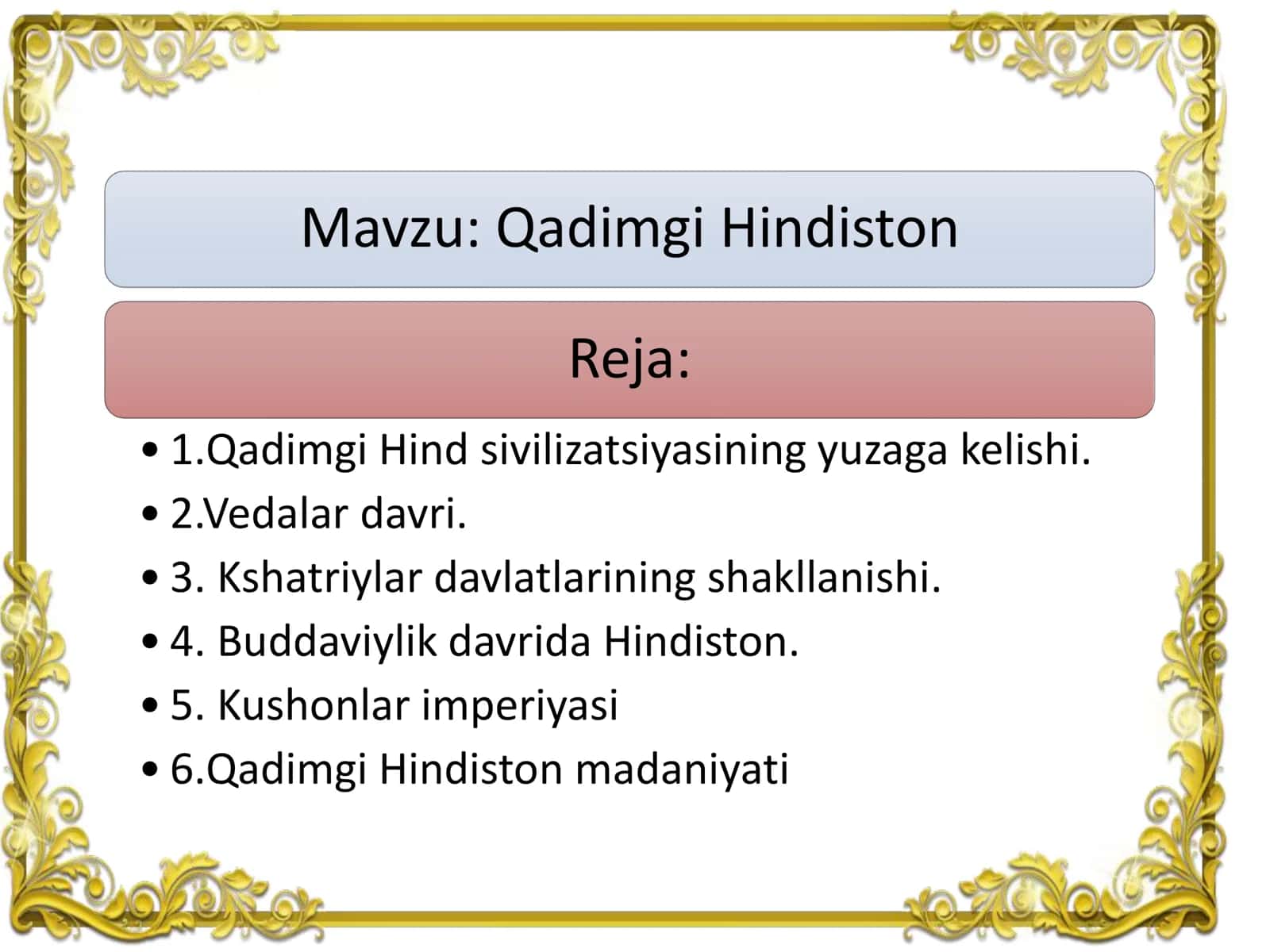 Qadimgi Hindiston