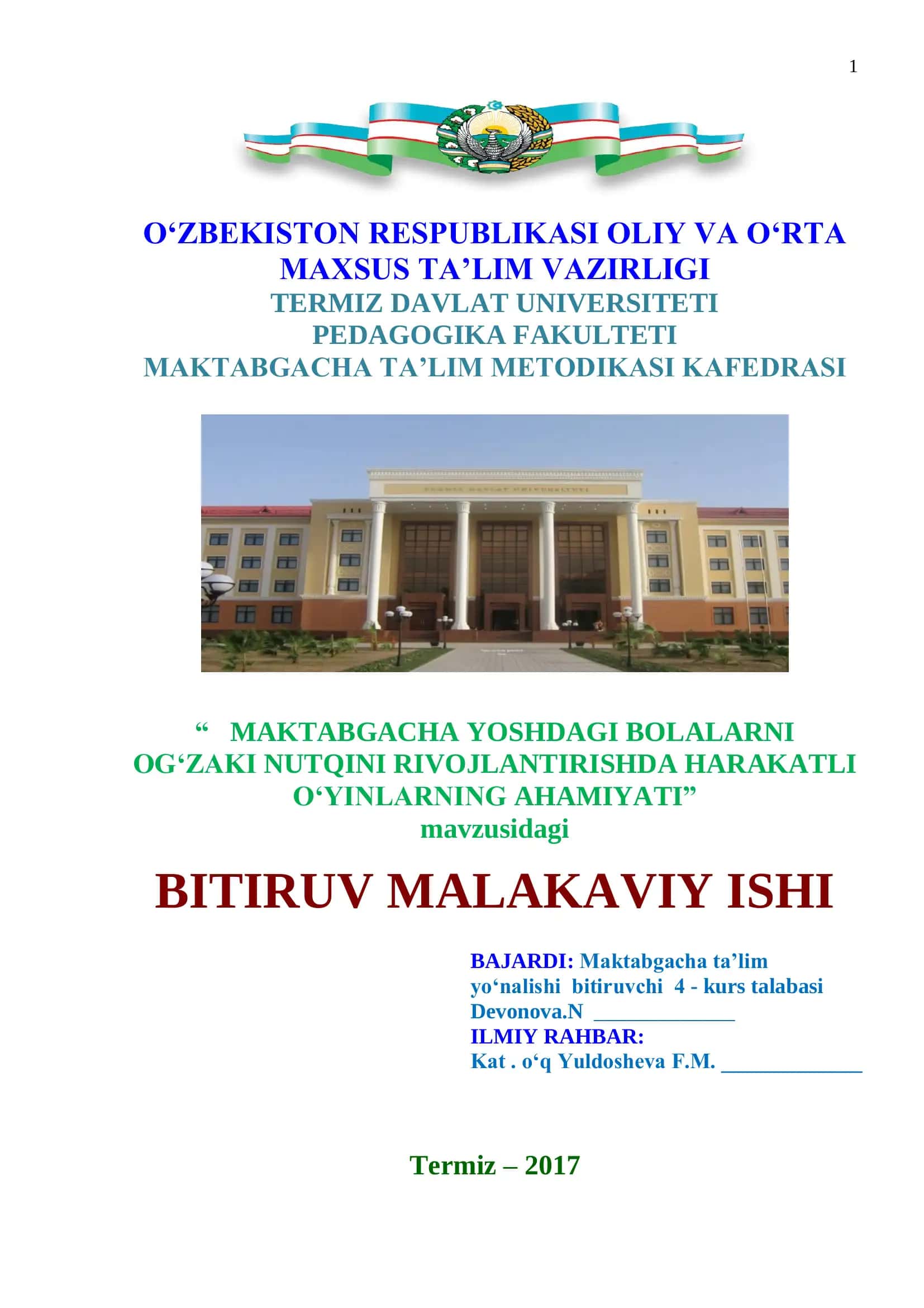 MAKTABGACHA YOSHDAGI BOLALARNI OG‘ZAKI NUTQINI RIVOJLANTIRISHDA HARAKATLI O‘YINLARNING AHAMIYATI