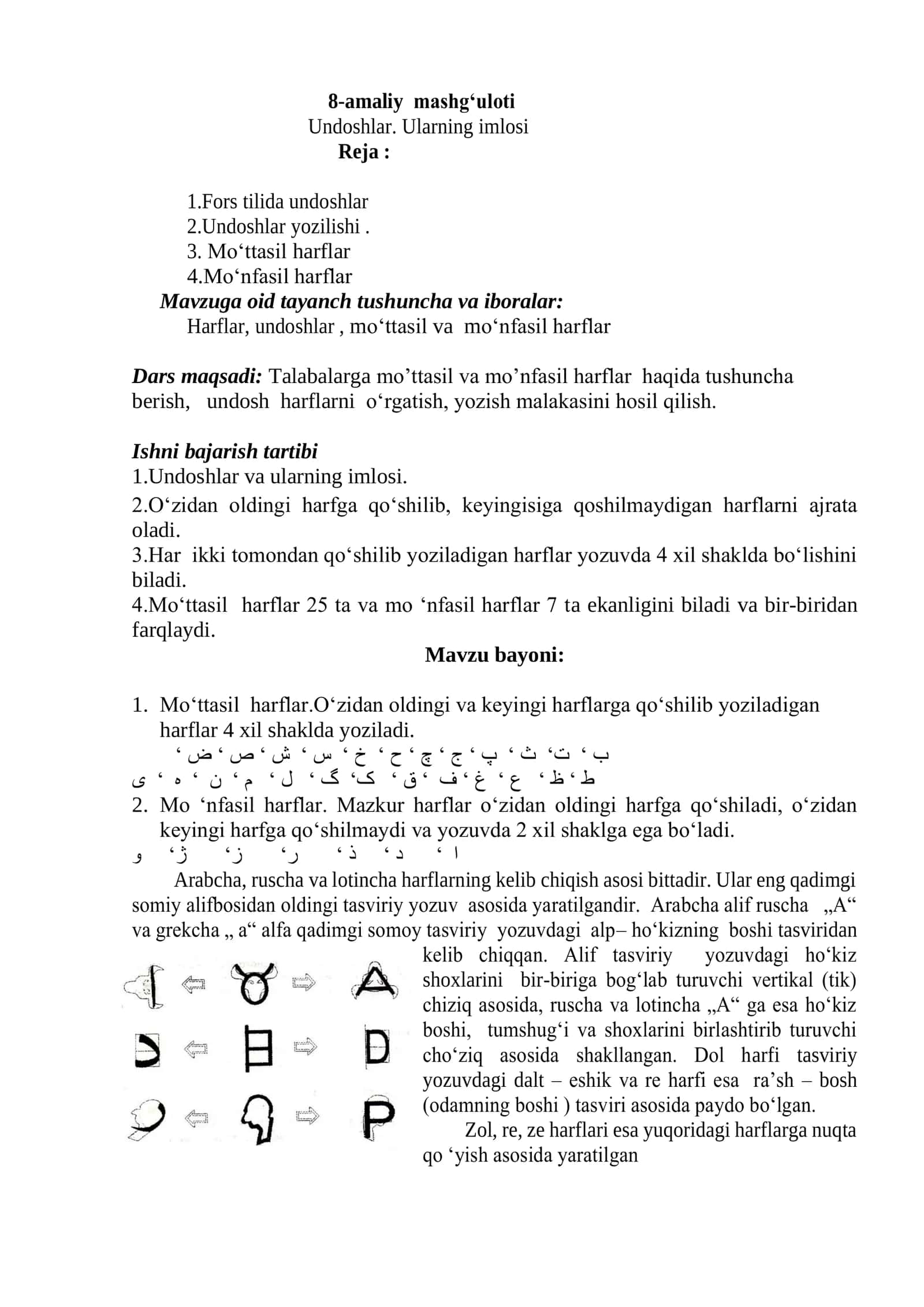 8-amaliy mashg‘uloti