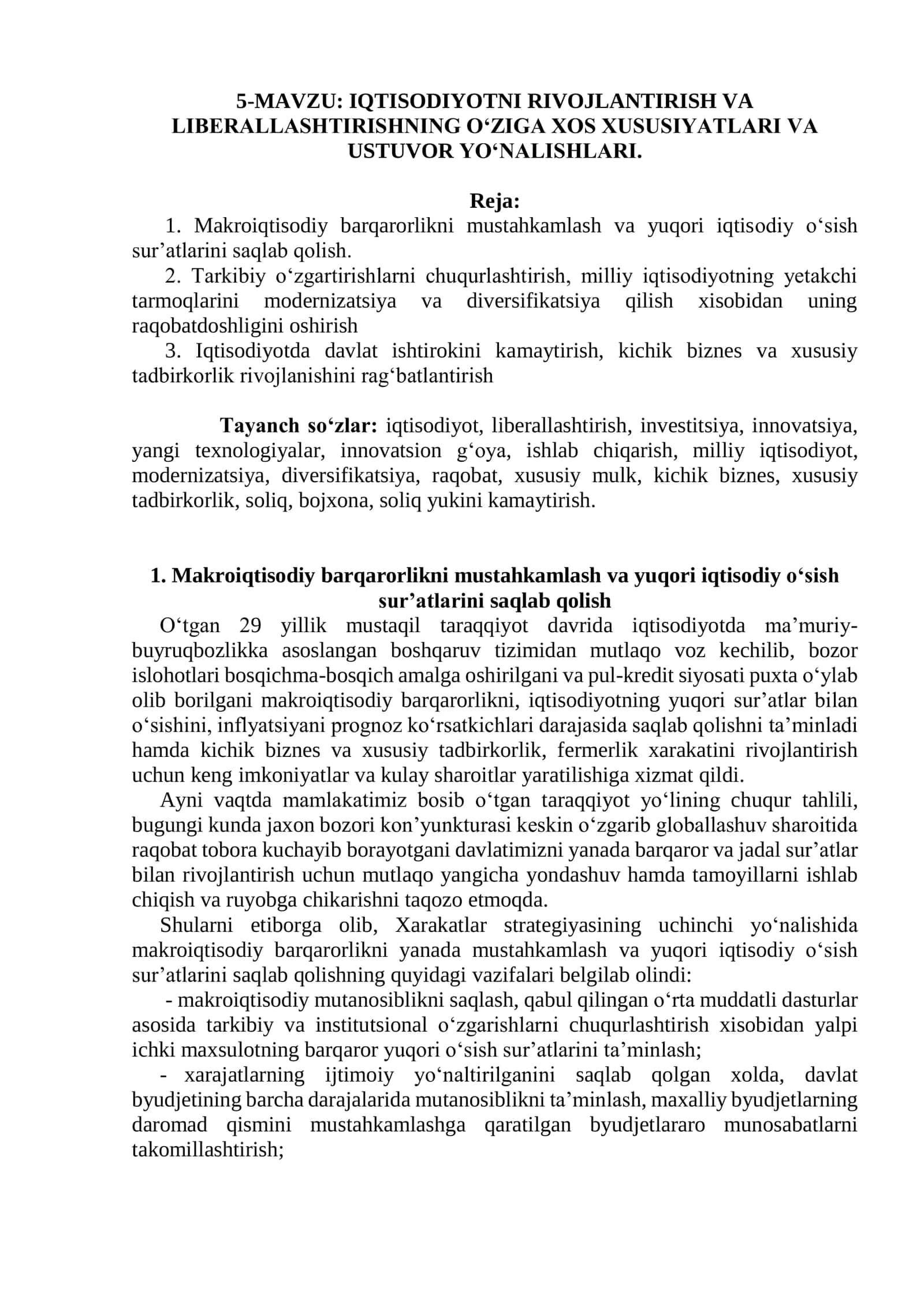 IQTISODIYOTNI RIVOJLANTIRISH VA LIBERALLASHTIRISHNING O‘ZIGA XOS XUSUSIYATLARI VA USTUVOR YO‘NALISHLARI