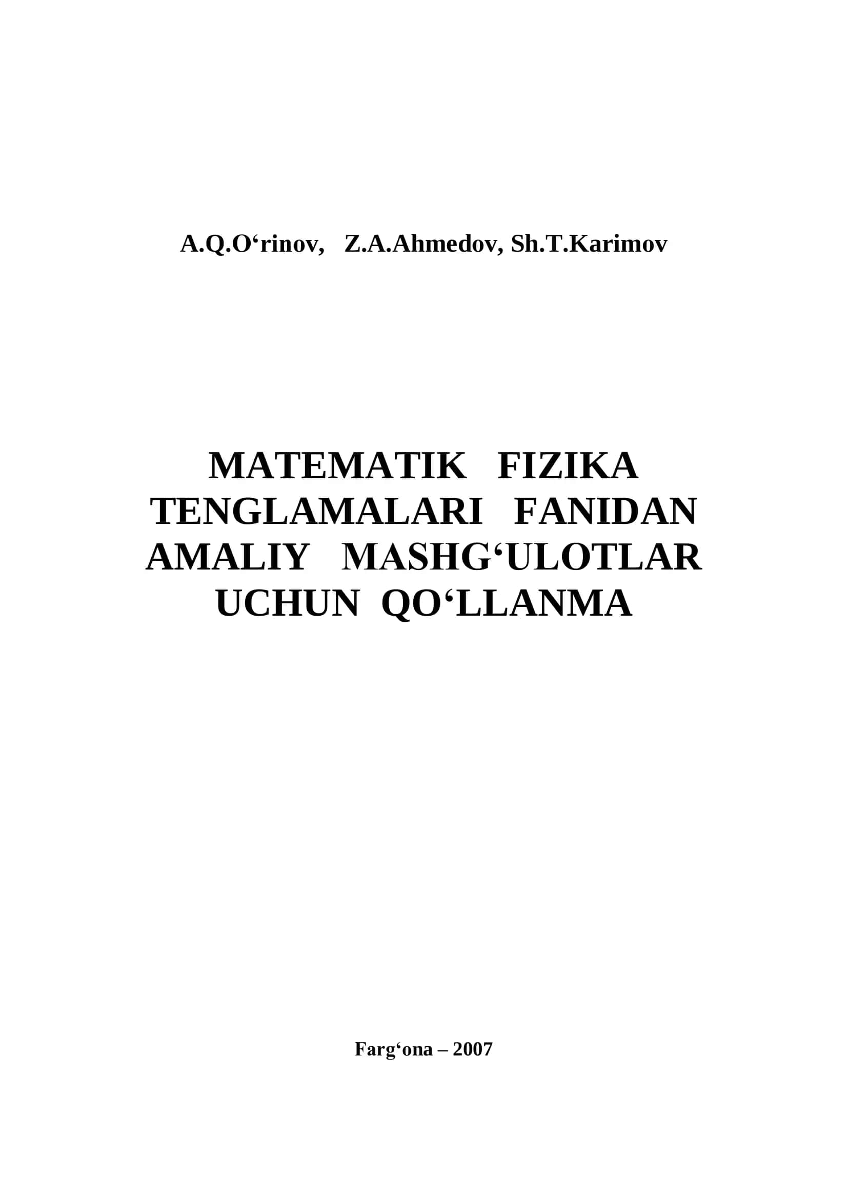 Matematik fizika tenglamalari qo'llanma
