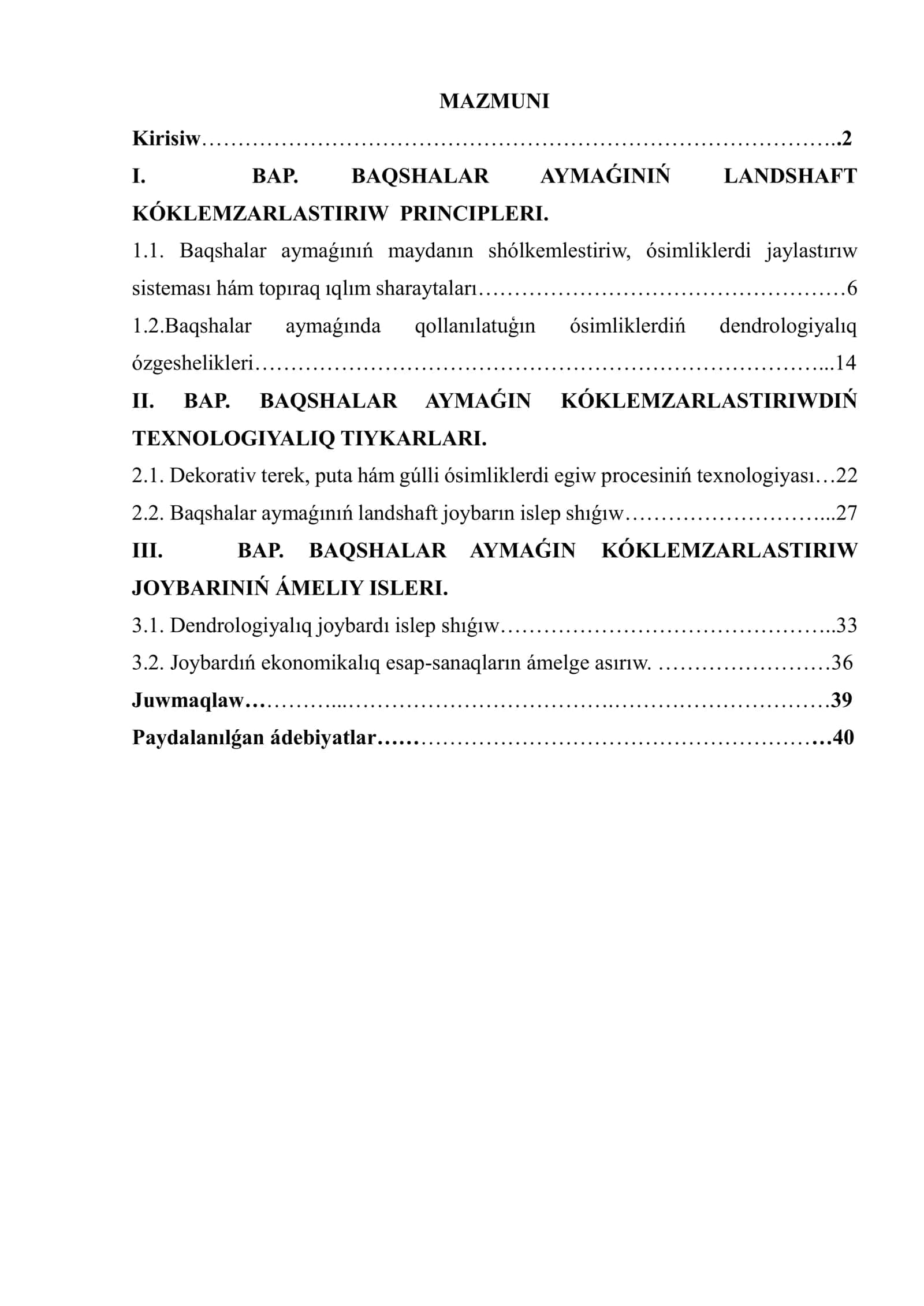 BAQSHALAR AYMAǴINIŃ LANDSHAFT KÓKLEMZARLASTIRIW PRINCIPLERI