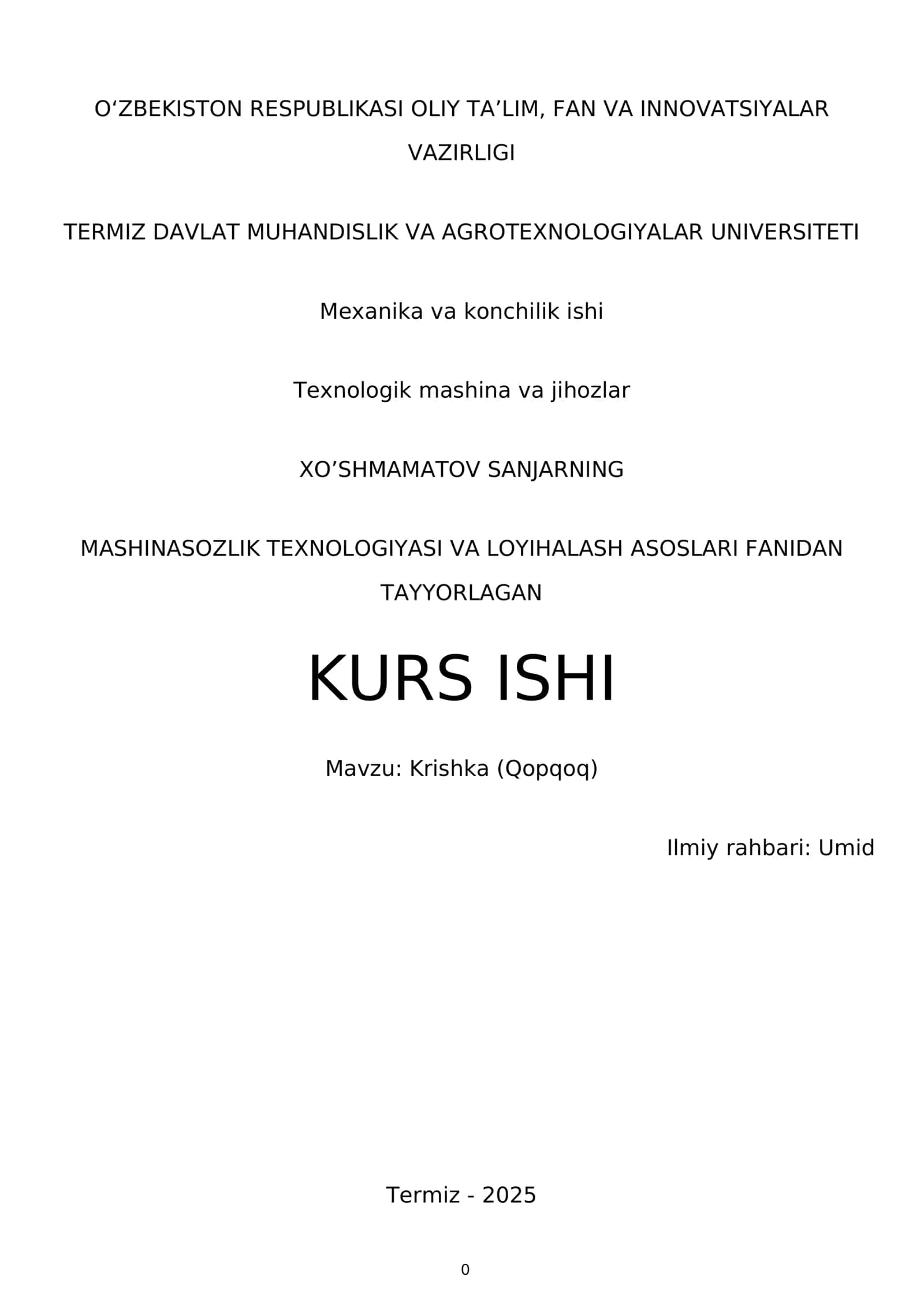Krishka (Qopqoq)