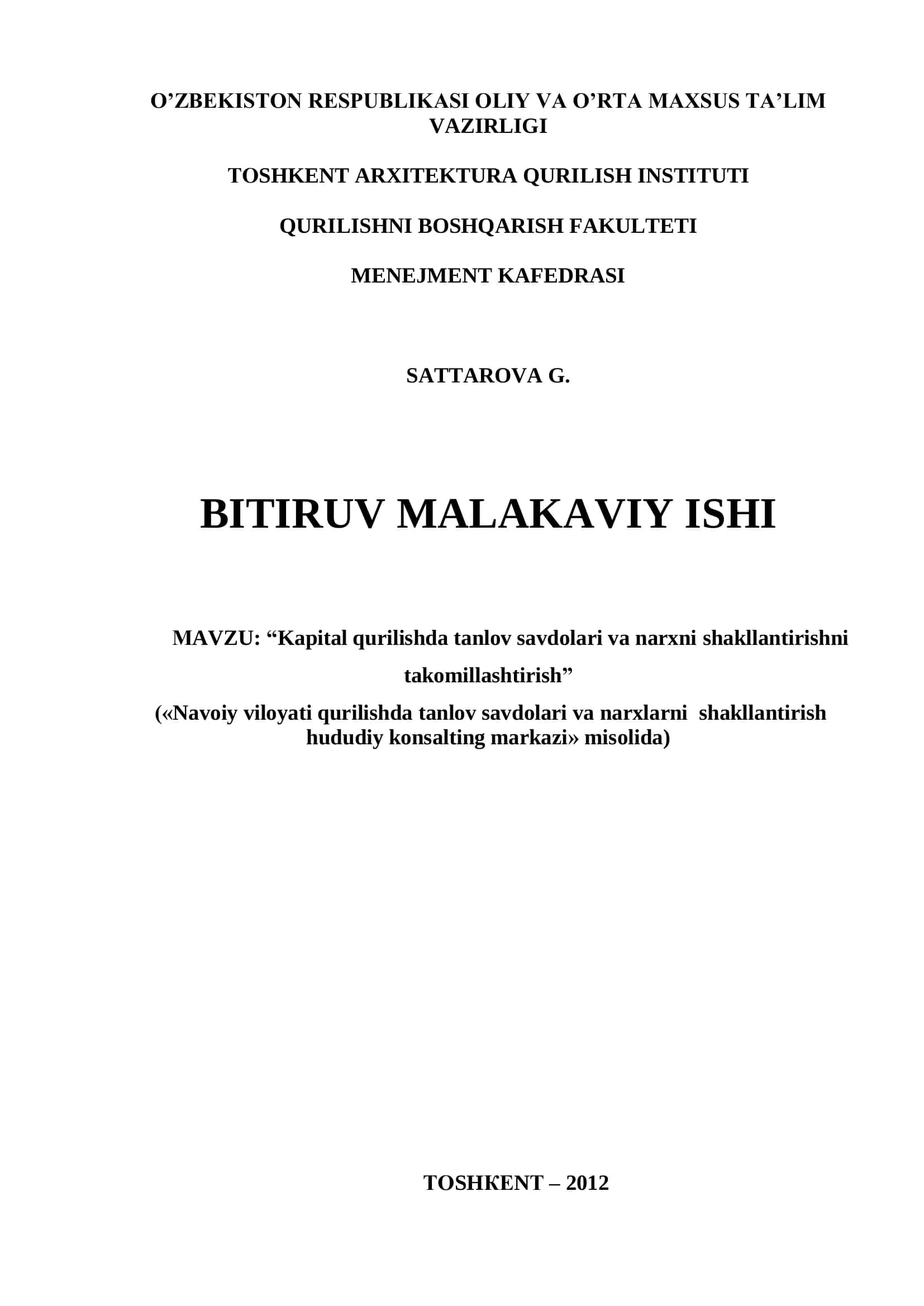 Mavzu: “Kapital qurilishda tanlov savdolari va narxni shakllantirishni takomillashtirish”