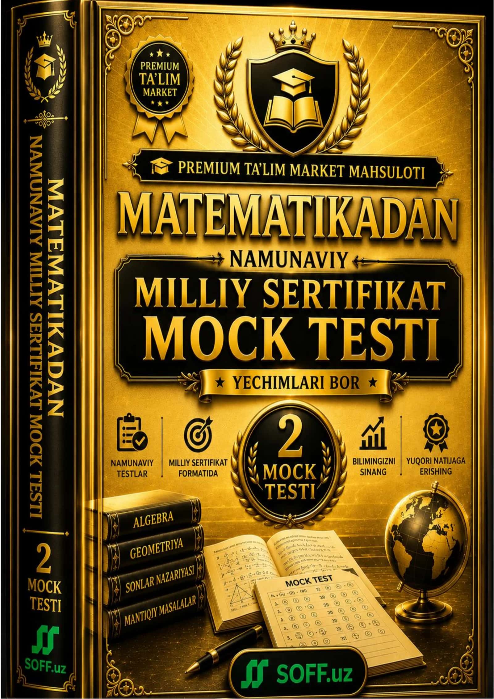π MATEMATIKADAN NAMUNAVIY MILLIY SERTIFIKAT 2-MOCK TESTI | YECHIMLARI BILAN