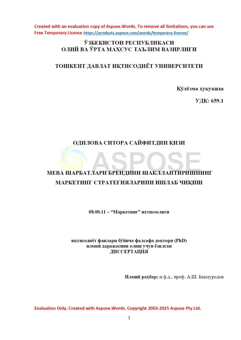 Meva sharbatlari brendini shakllantirishning marketing strategiyalarini ishlab chiqish