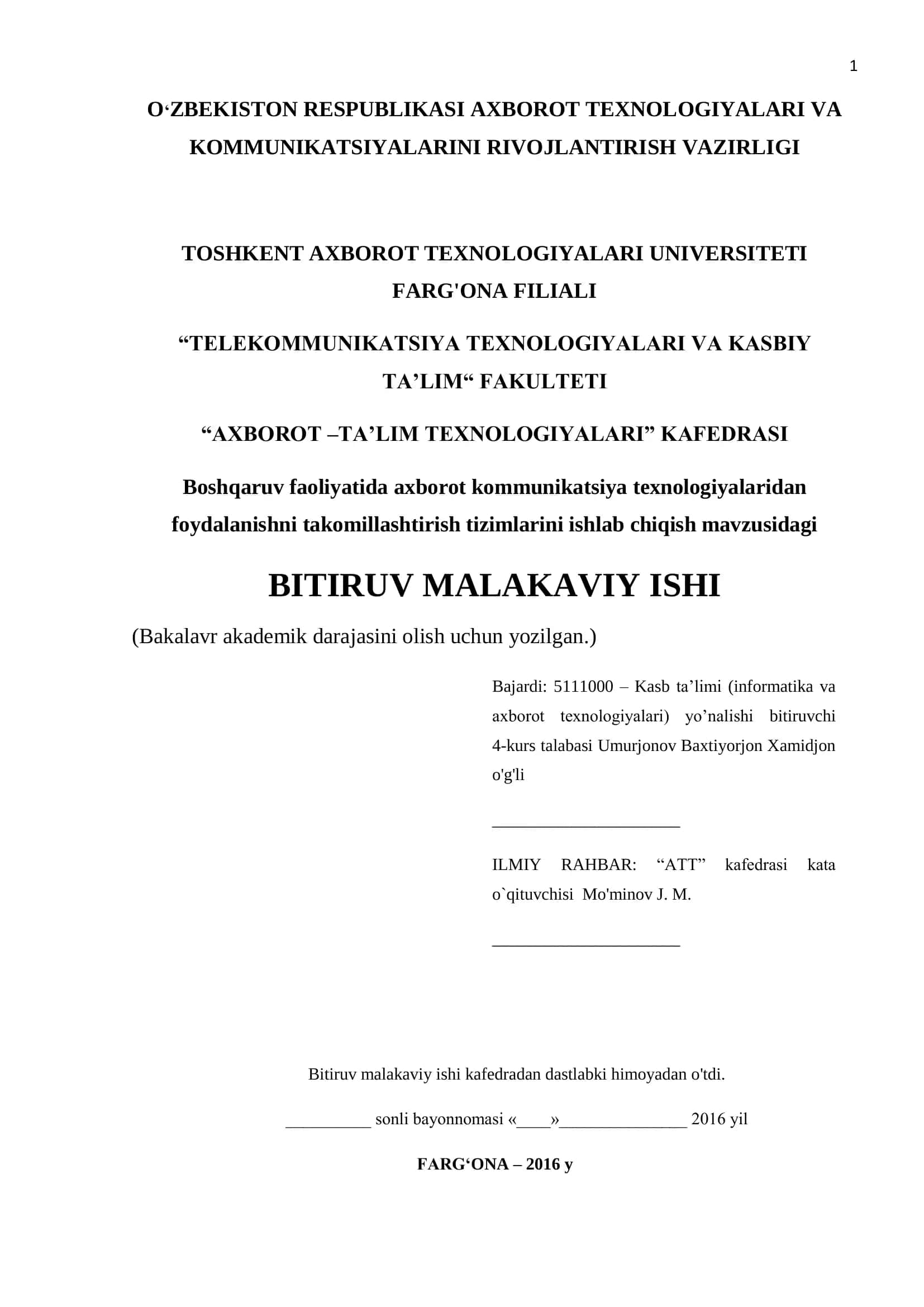 Boshqaruv faoliyatida axborot kommunikatsiya texnologiyalaridan foydalanishni takomillashtirish tizimlarini ishlab chiqish