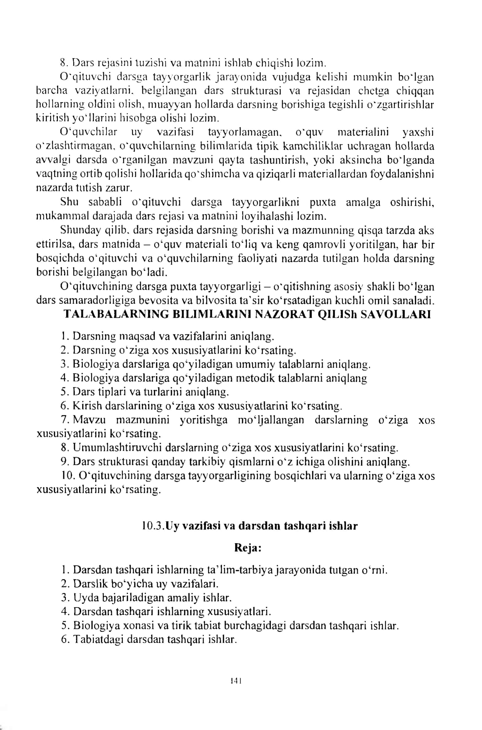 Darsning Borishi va Matnini Tuzishi