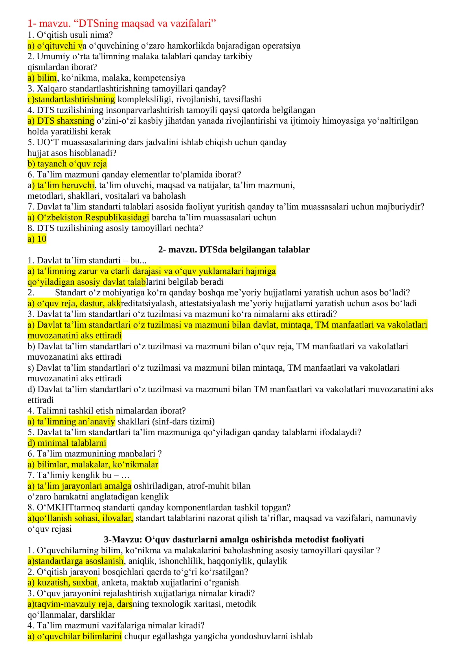DTS pedagogik testlar