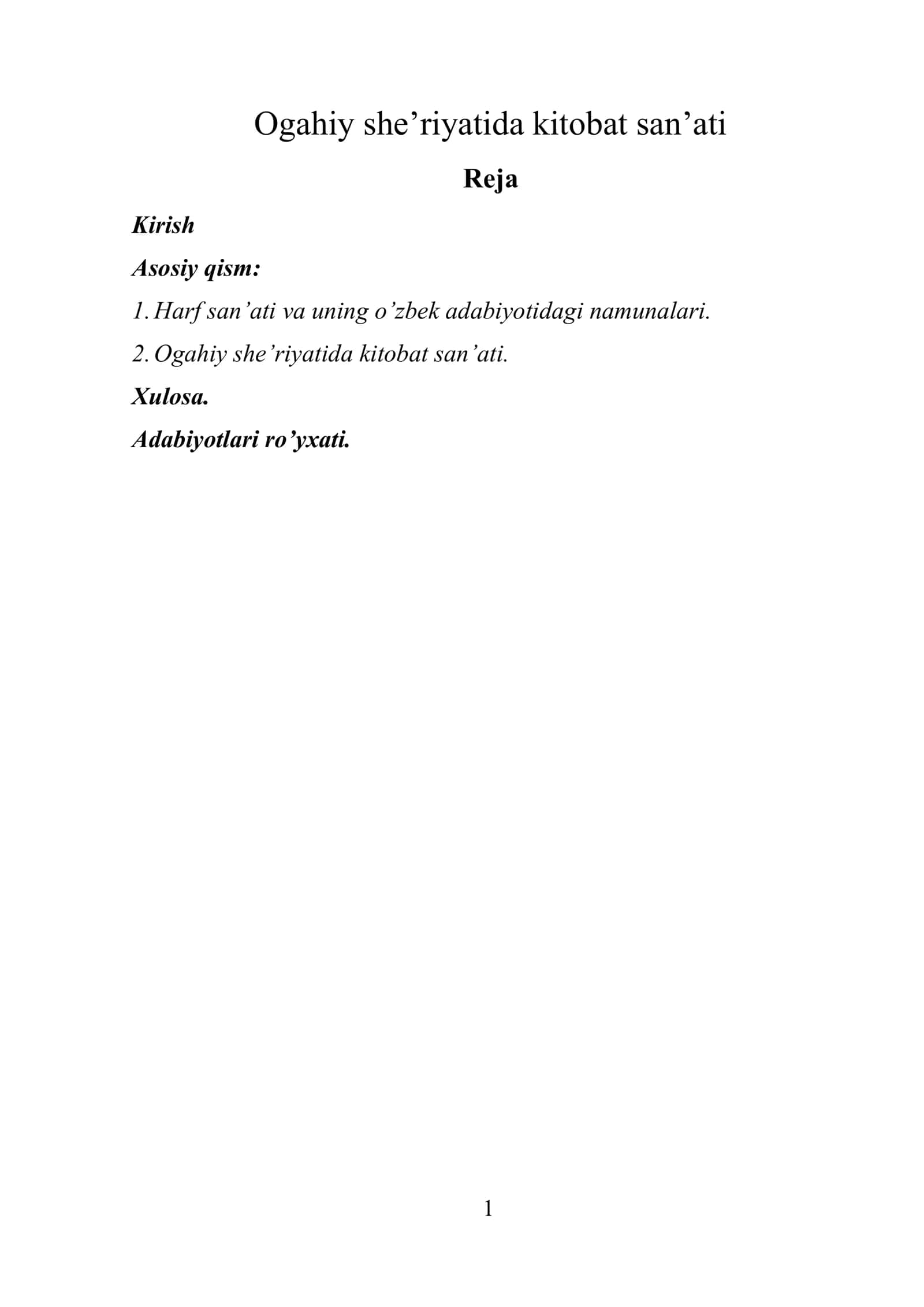 Ogahiy she’riyatida kitobat san’ati