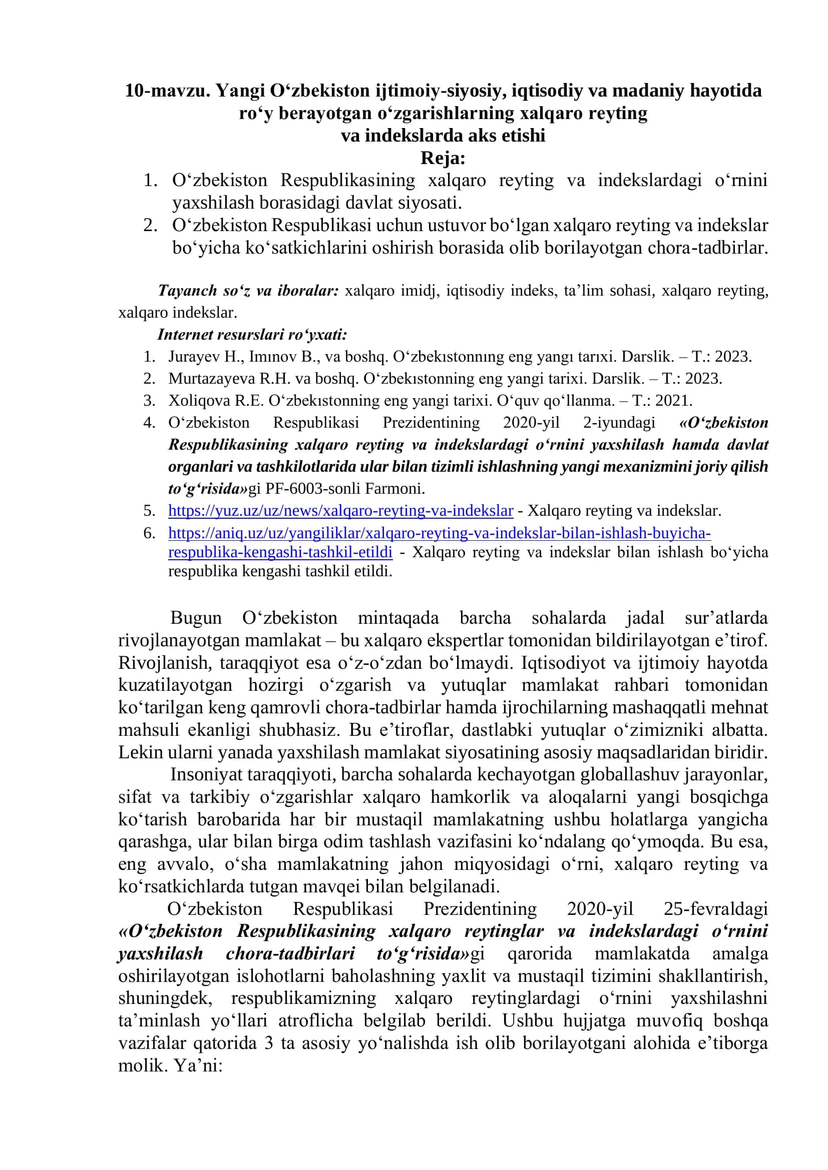 Yangi O‘zbekiston ijtimoiy-siyosiy, iqtisodiy va madaniy hayotida roʻy berayotgan oʻzgarishlarning xalqaro reyting va indekslarda aks etishi