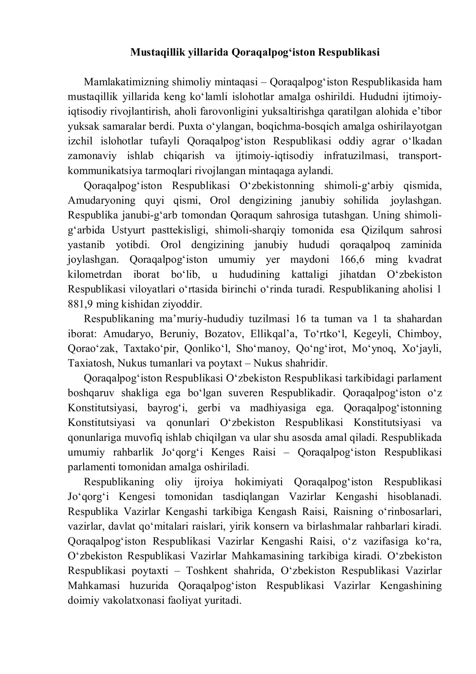 Mustaqillik yillarida Qoraqalpog‘iston Respublikasi
