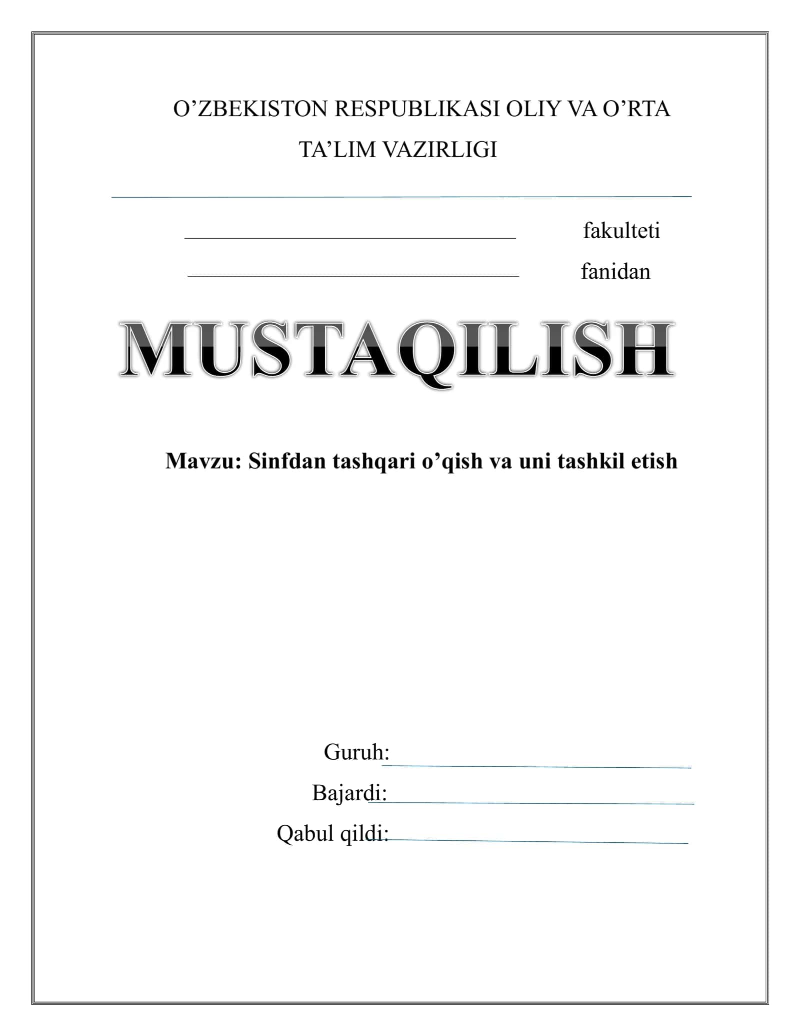 Sinfdan tashqari o’qish va uni tashkil etish