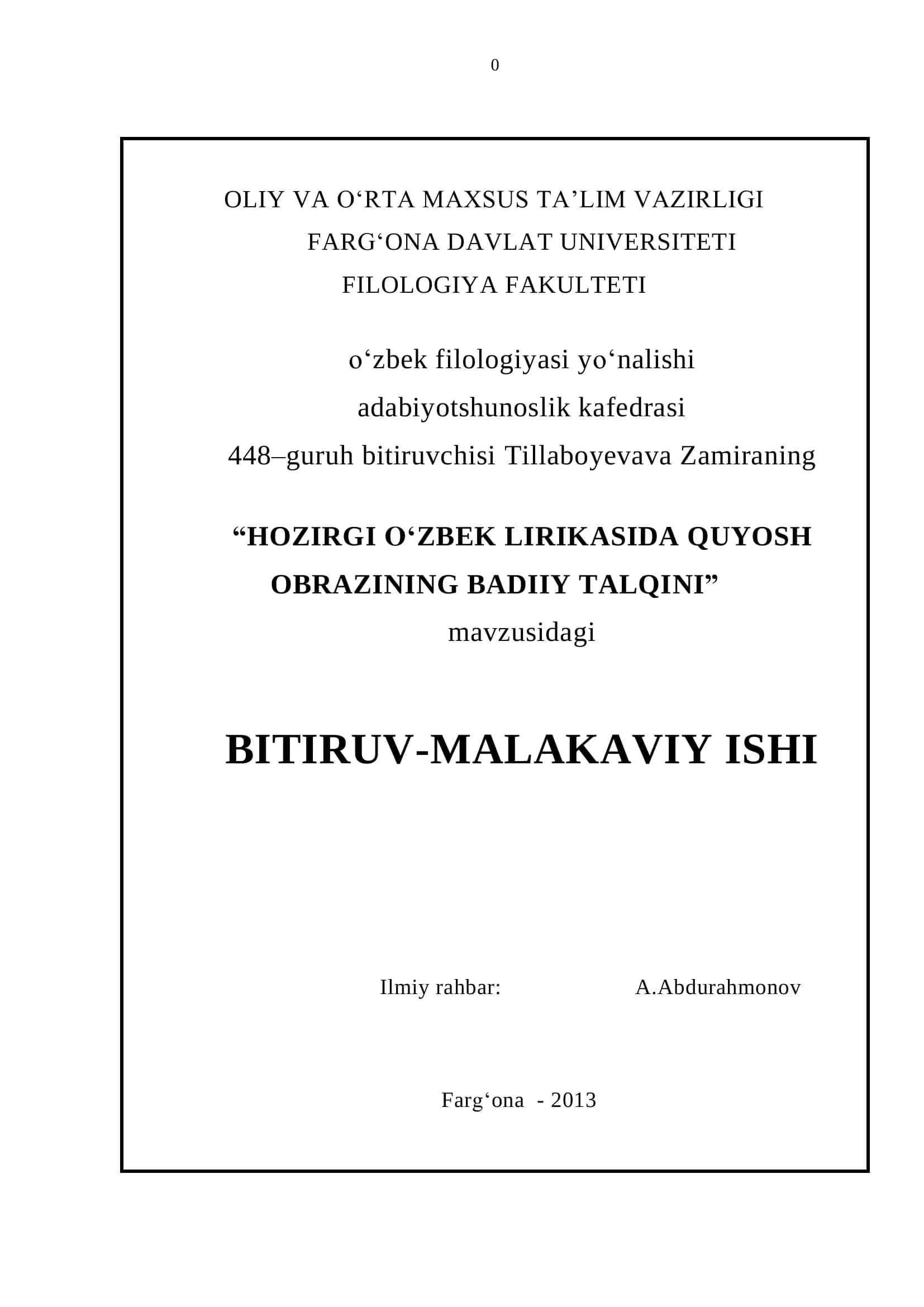 “HOZIRGI O„ZBEK LIRIKASIDA QUYOSH OBRAZINING BADIIY TALQINI”