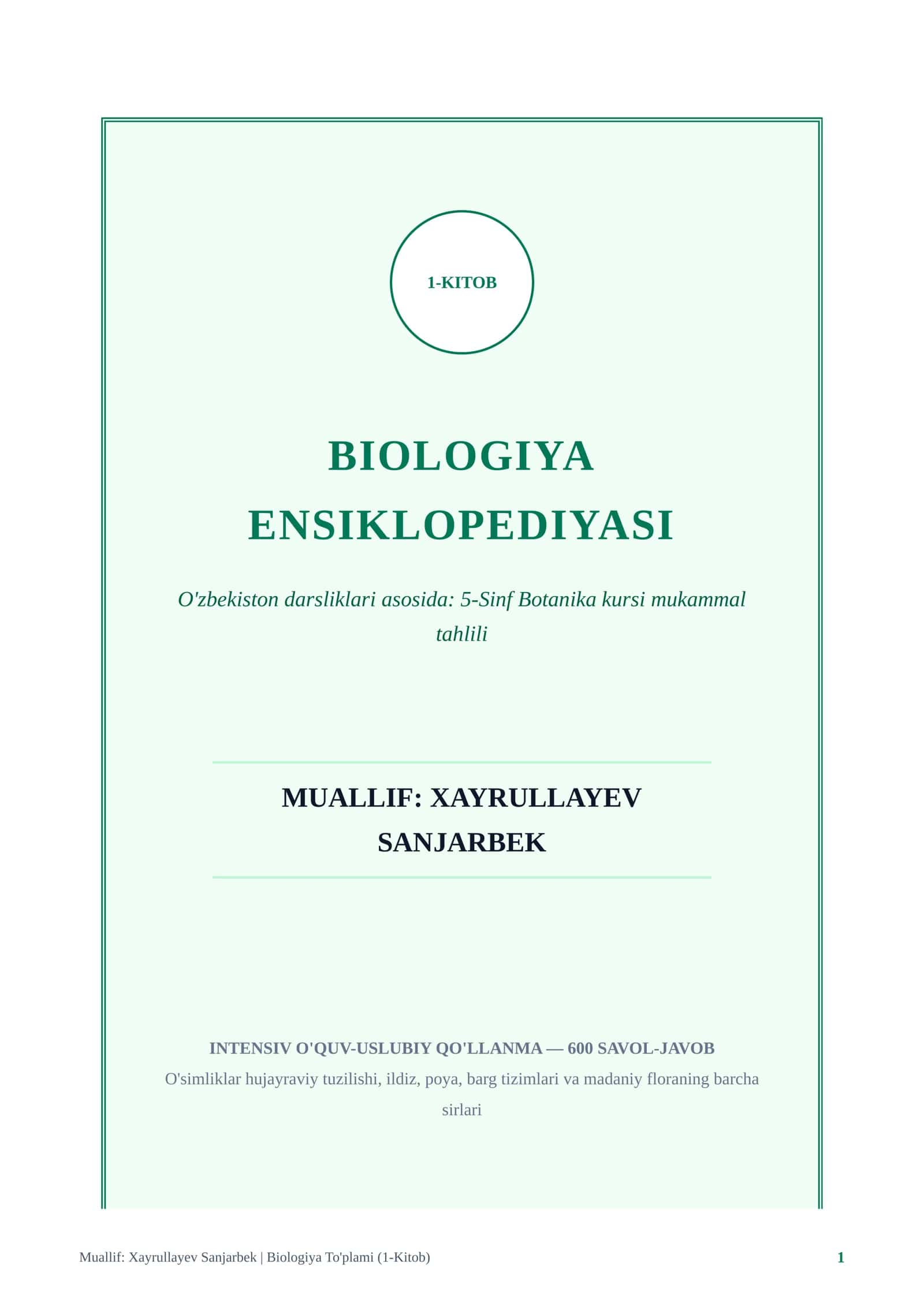 BIOLOGIYA ENSIKLOPEDIYASI