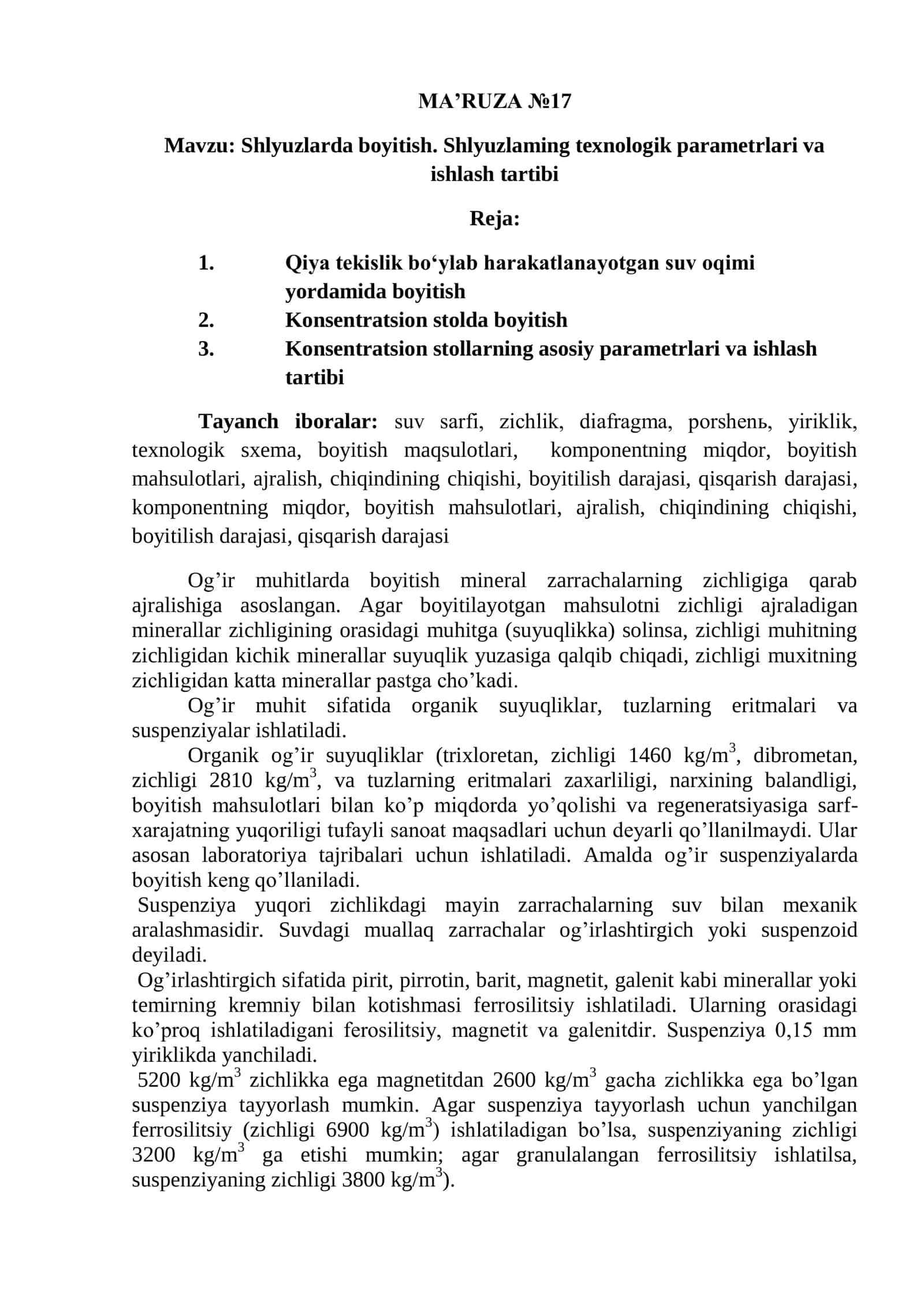 Shlyuzlarda boyitish. Shlyuzlaming texnologik parametrlari va ishlash tartibi