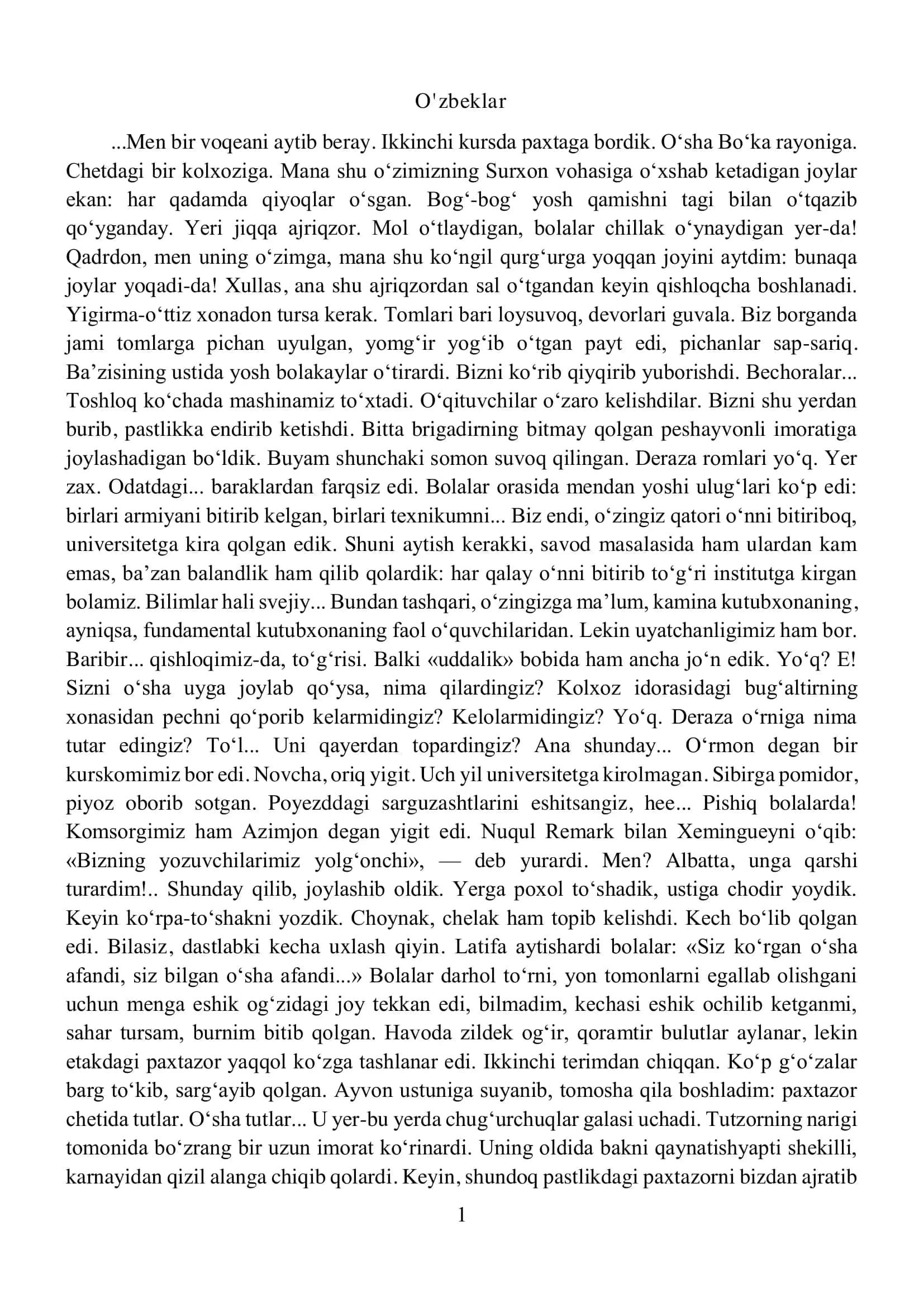 Surxon vohasi