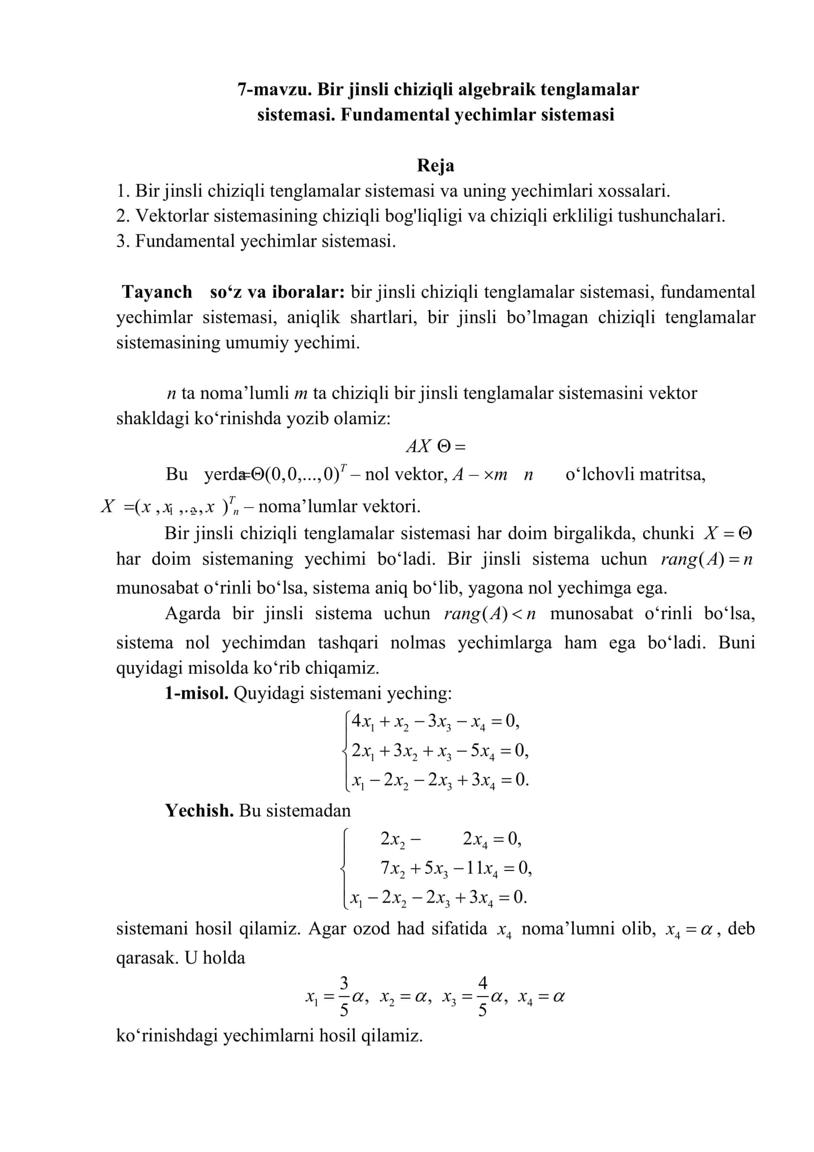 7-mavzu. Bir jinsli chiziqli algebraik tenglamalar sistemasi. Fundamental yechimlar sistemasi