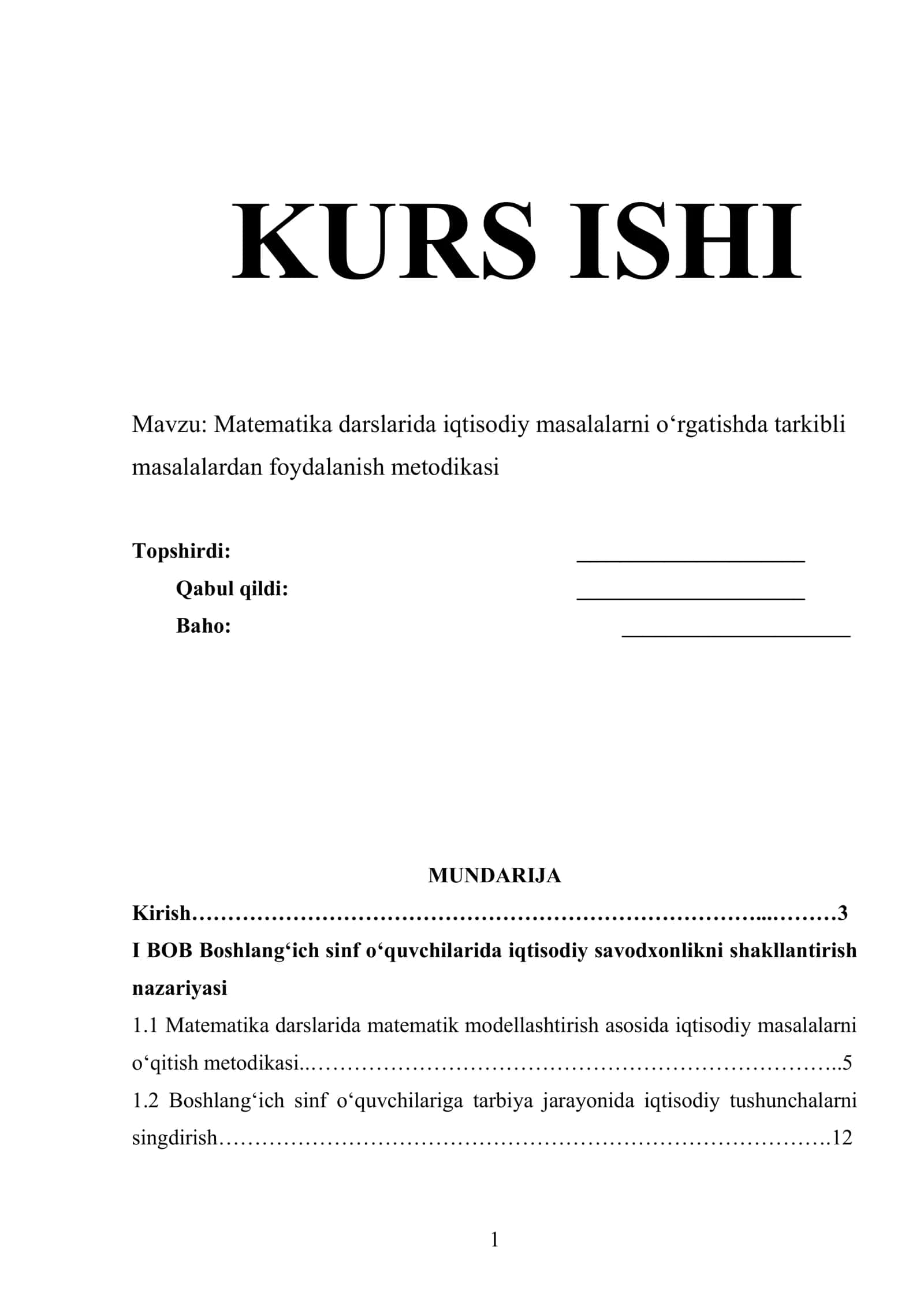 Matematika darslarida iqtisodiy masalalarni o‘rgatishda tarkibli masalalardan foydalanish metodikasi