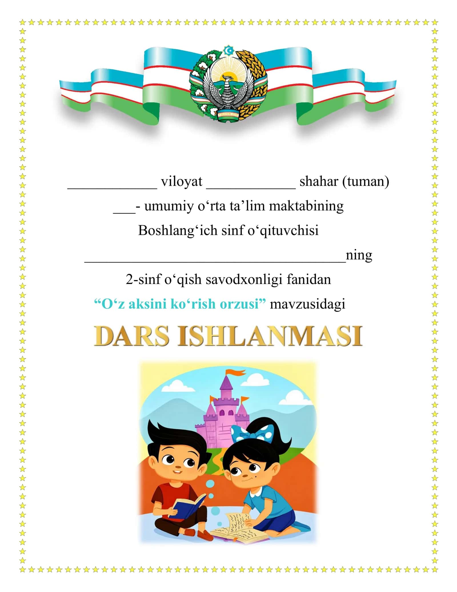O‘z aksini ko‘rish orzusi