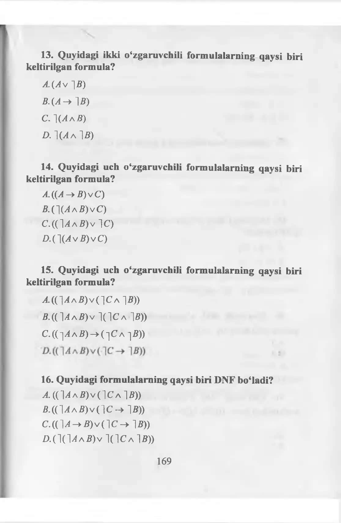 Ketma-ketliklardan formulalar