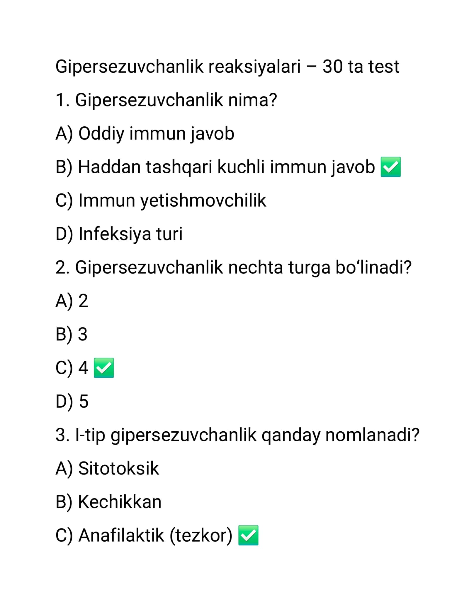 Gipersezuvchanlik reaksiyalari
