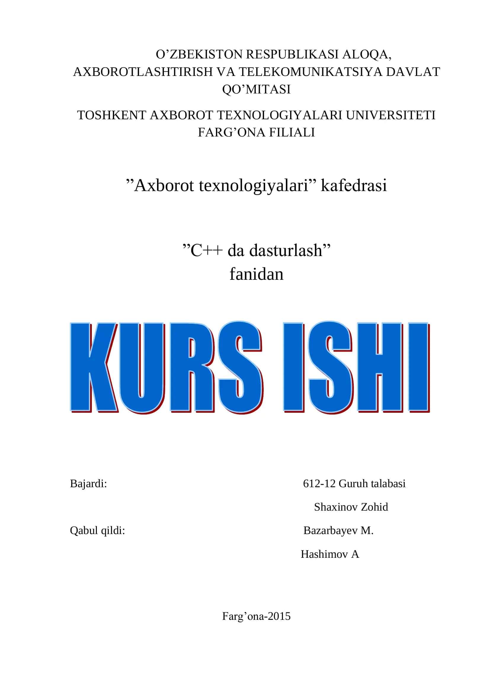 C++ daasturlash tilida butun qiymatli A(n ) massiv va <<M>> soni