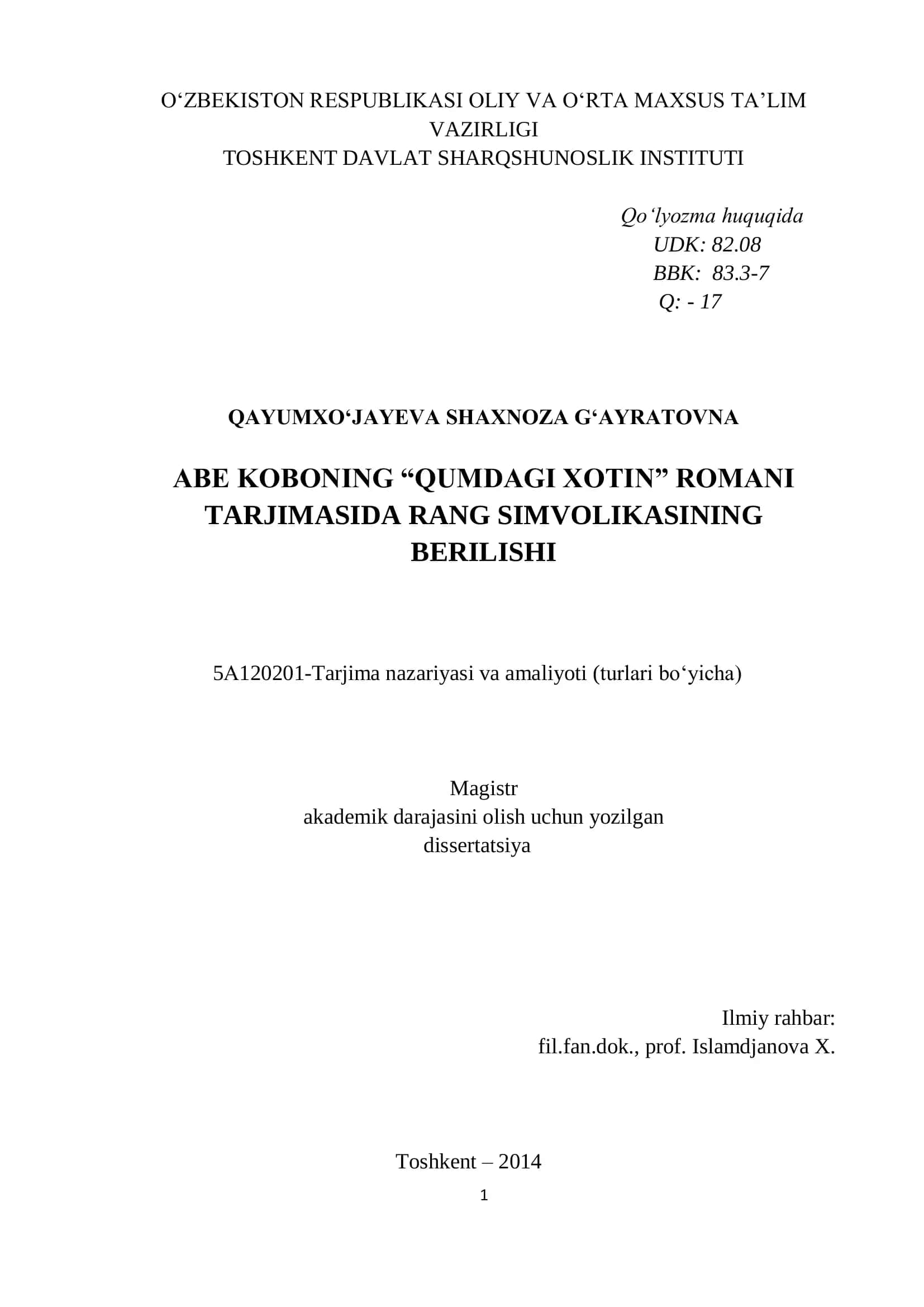 ABE KOBONING “QUMDAGI XOTIN” ROMANI TARJIMASIDA RANG SIMVOLIKASINING BERILISHI