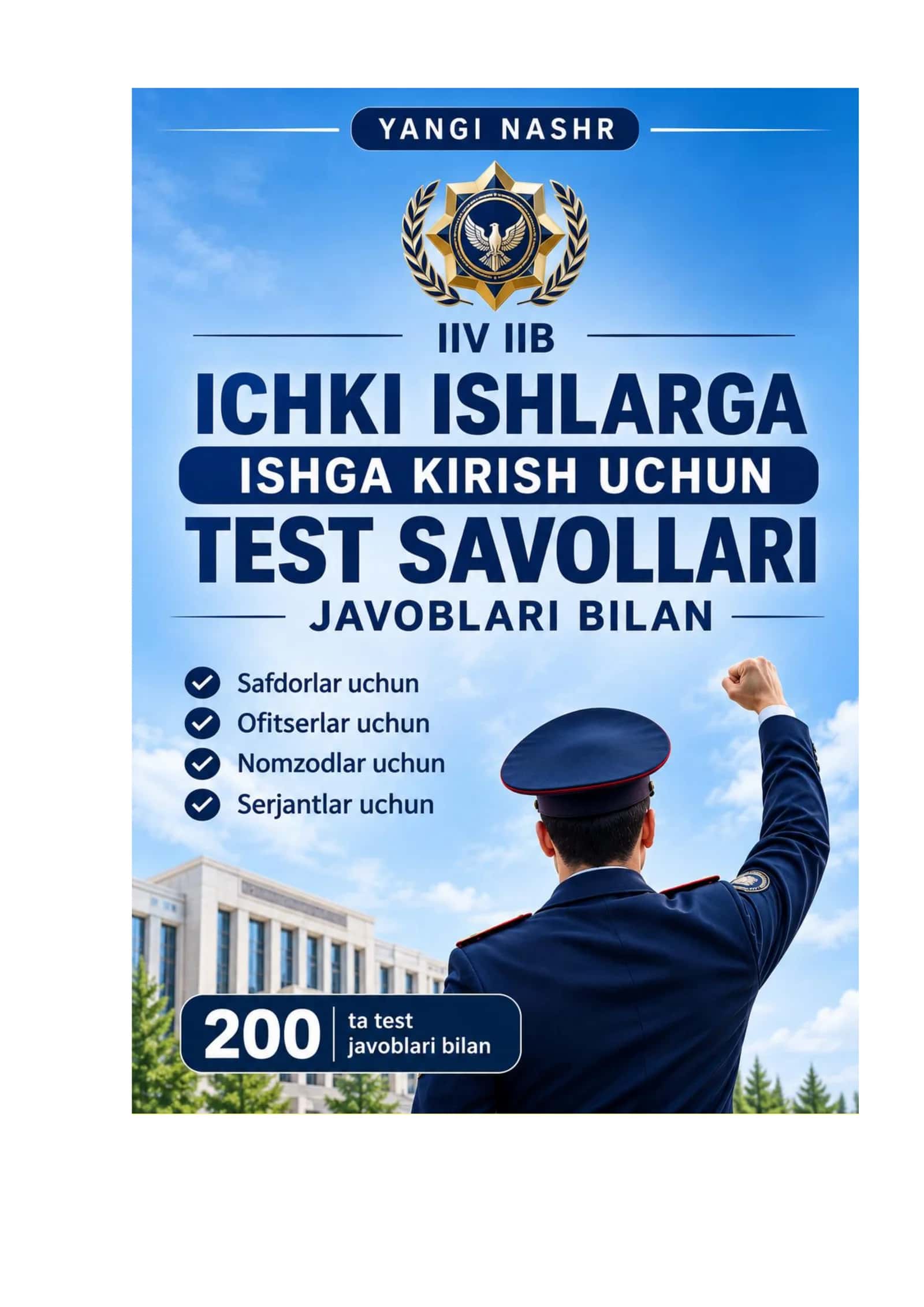 Ichki ishlarga kiruvchilar uchun psixologik testlar to'plami
