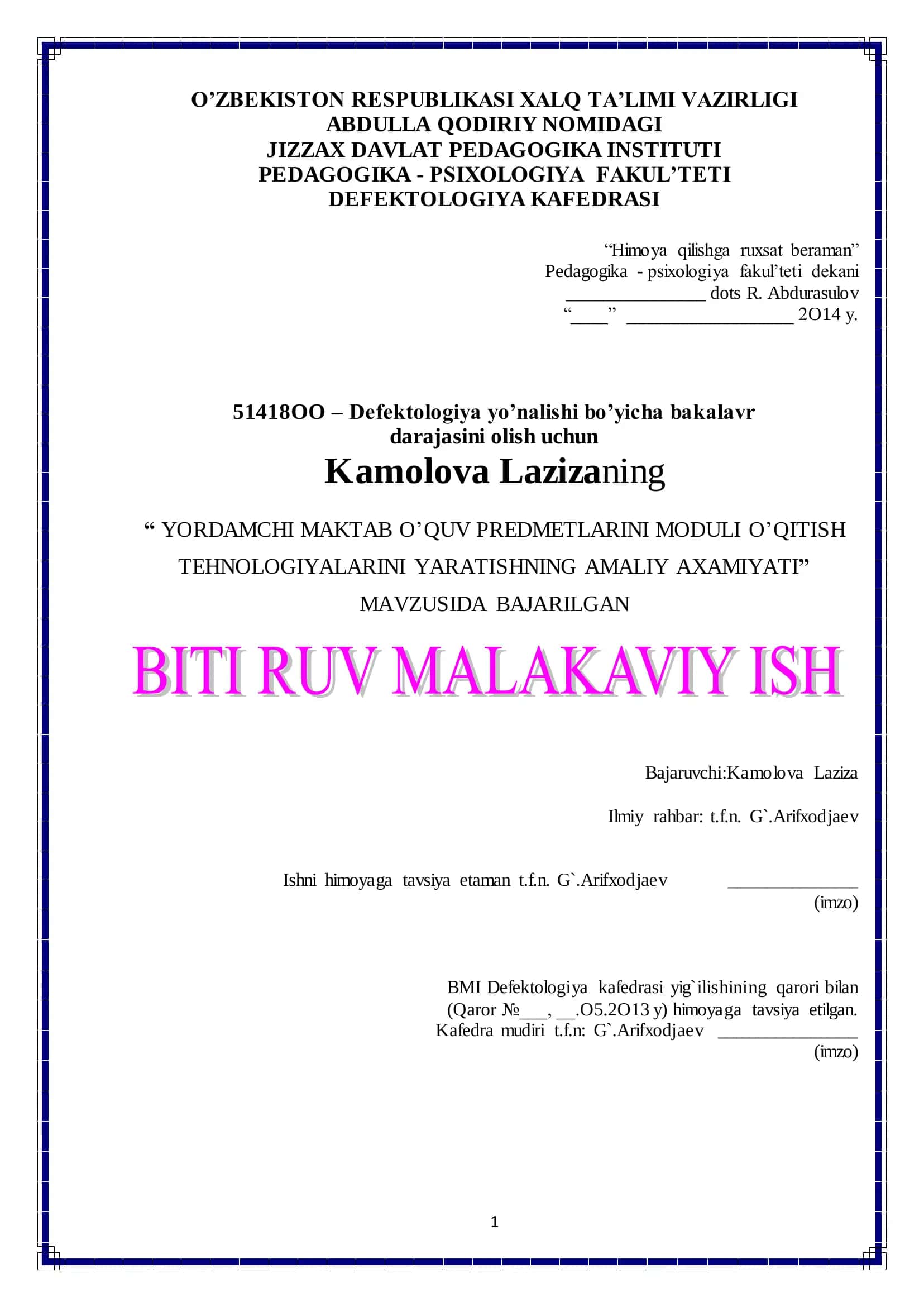 YORDAMCHI MAKTAB O‘QUV PREDMETLARINI MODULI O‘QITISH