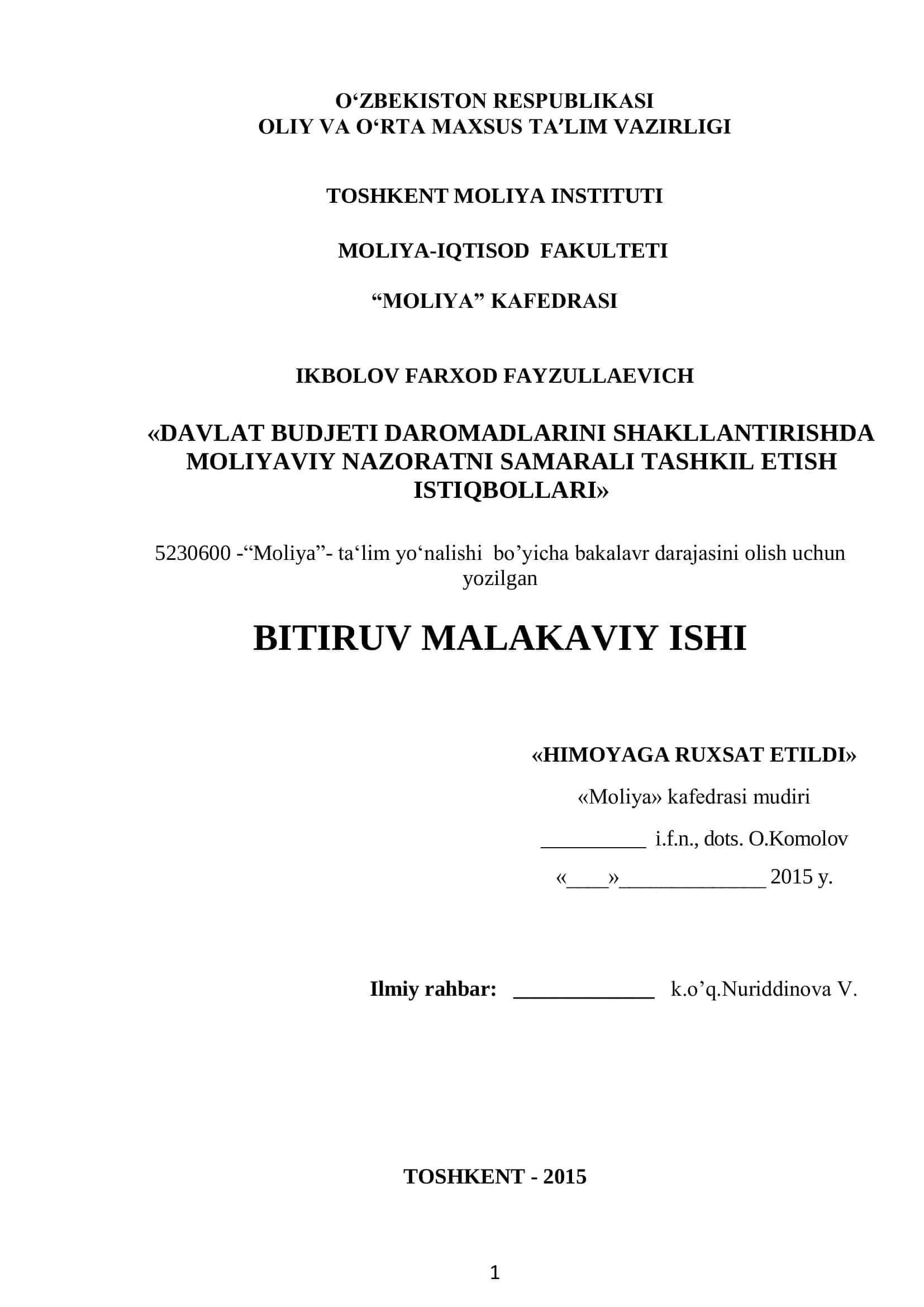 Moliyaviy nazoratni samarali tashkil etish istiqbollari
