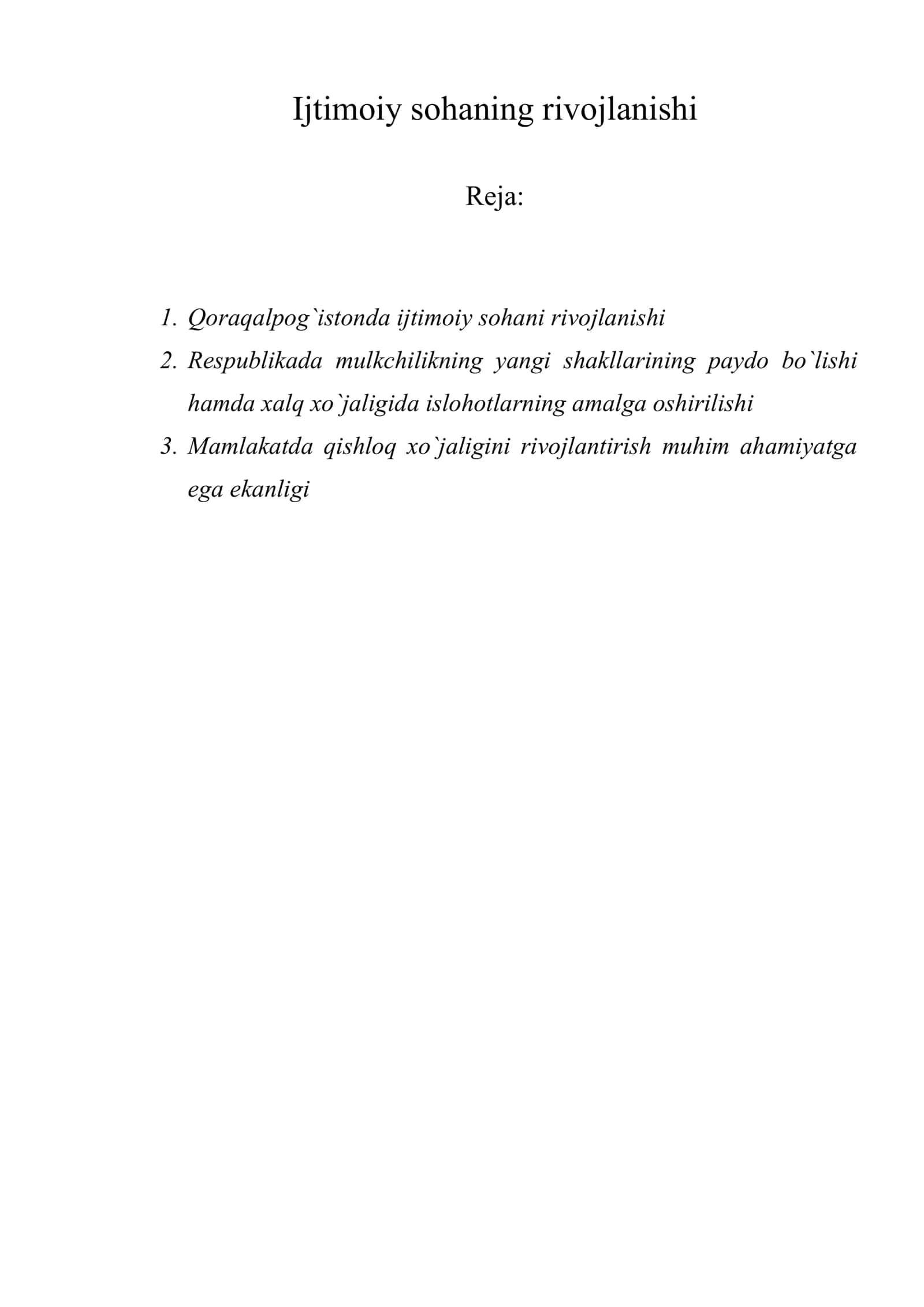 Ijtimoiy sohaning rivojlanishi