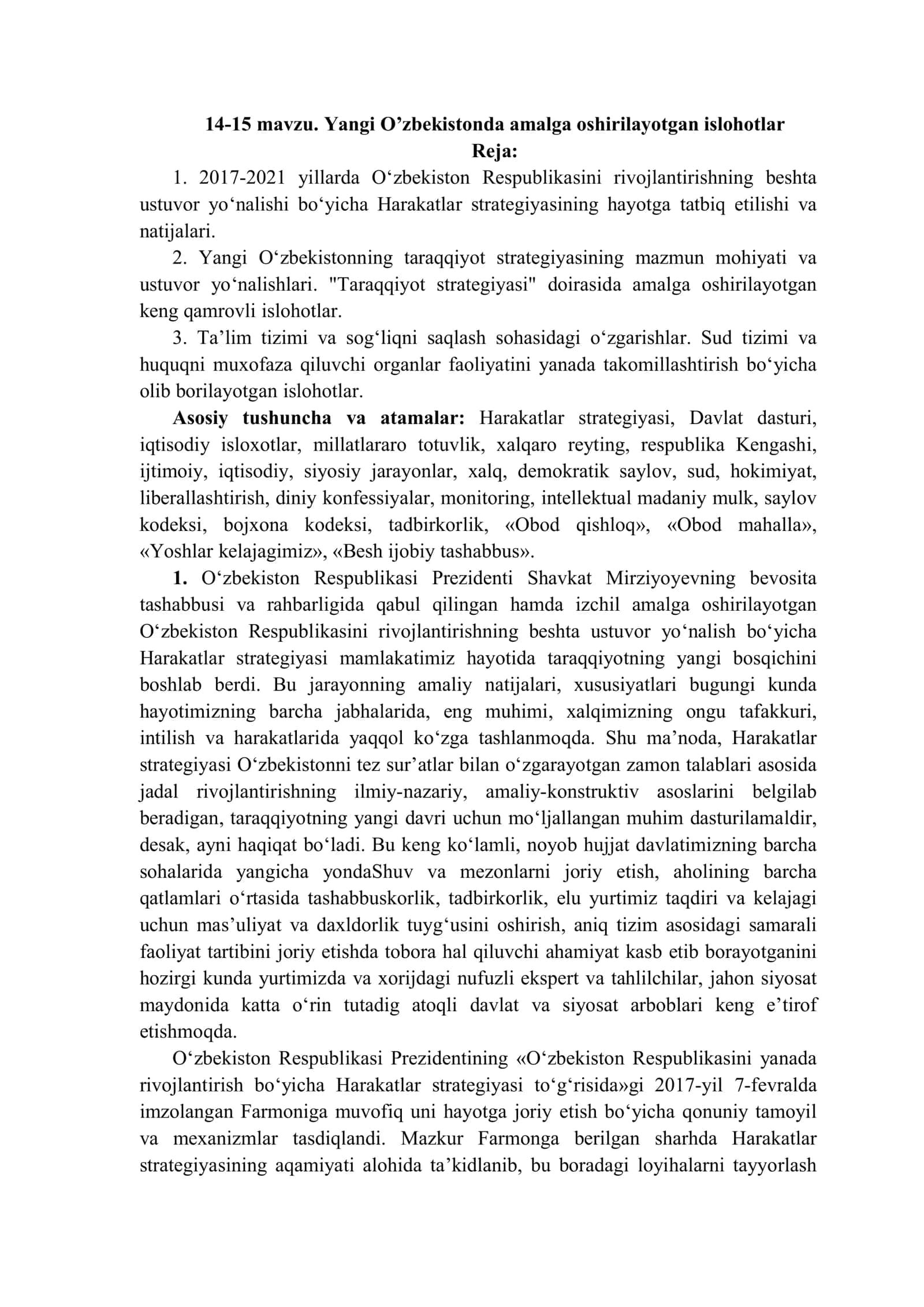 14-15 mavzu. Yangi O’zbekistonda amalga oshirilayotgan islohotlar