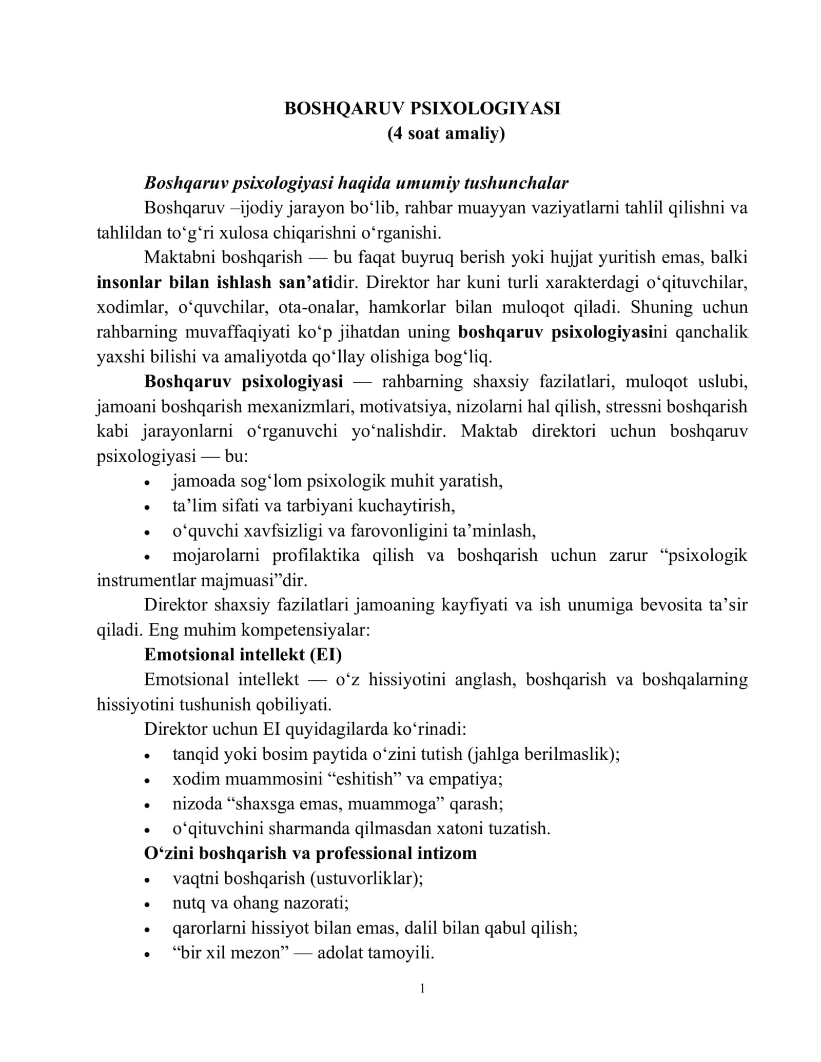 Menejerlik o'uv kursi tinglovchilari uchun BOSHQARUV PSIXOLOGIYASI
