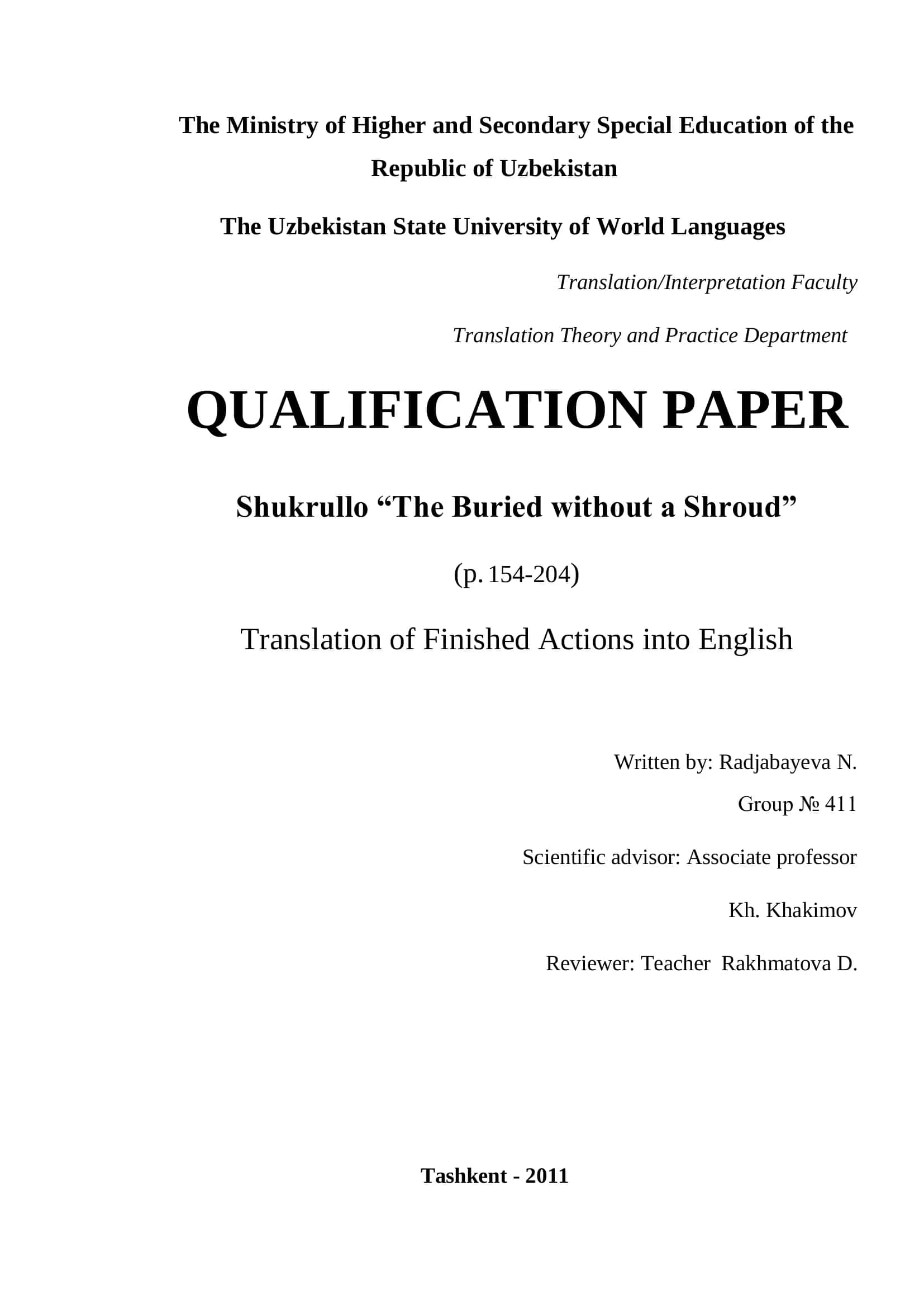 Translation of Finished Actions into English