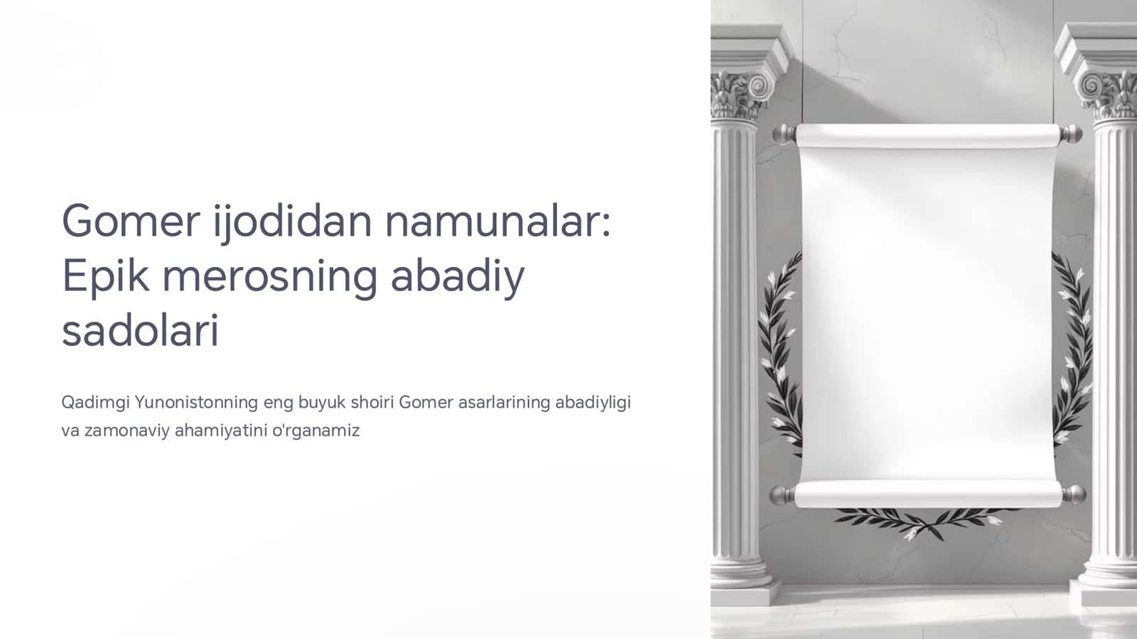 Gomer ijodidan namunalar.