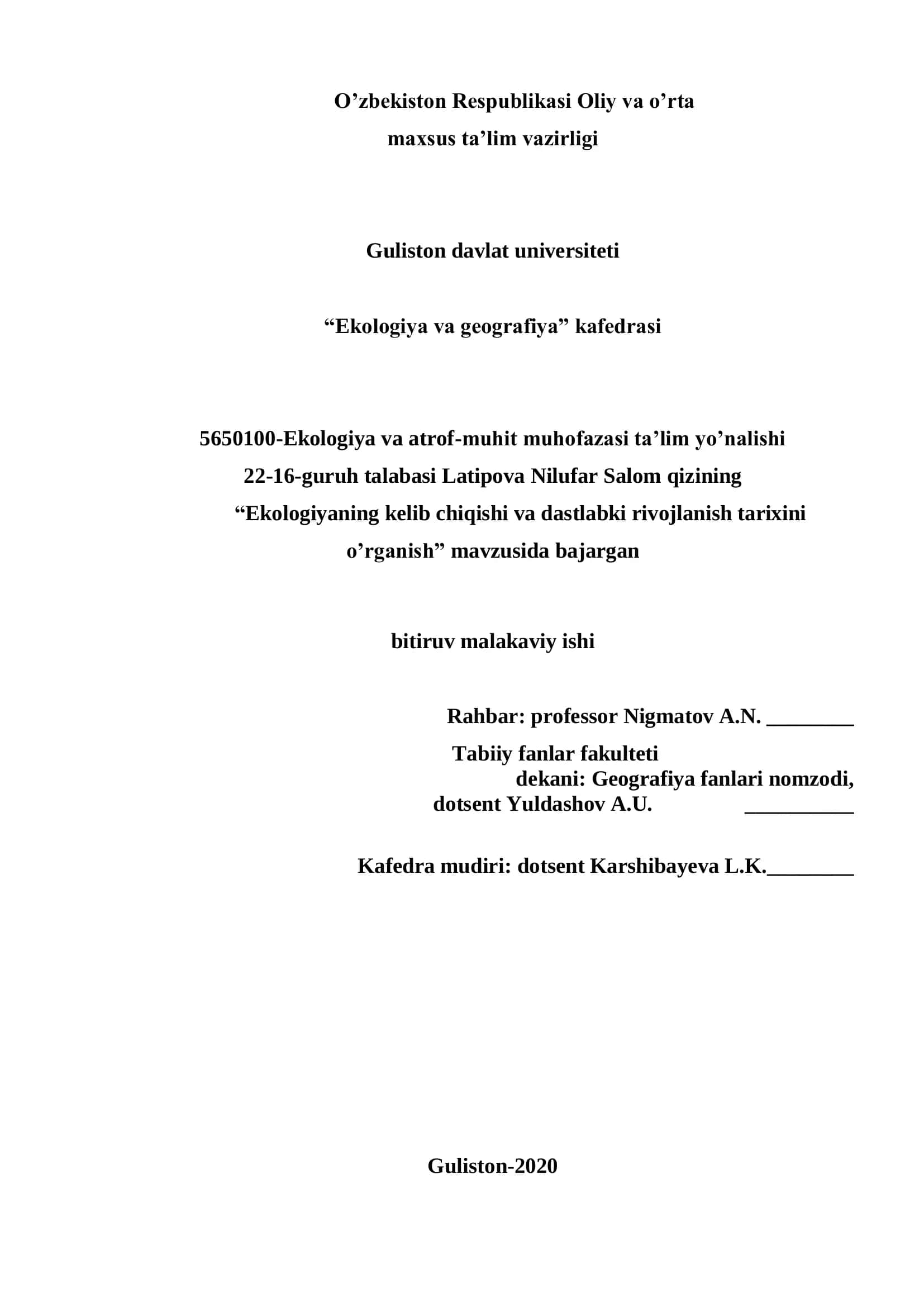 Ekologiyaning kelib chiqishi va dastlabki rivojlanish tarixini o‟rganish