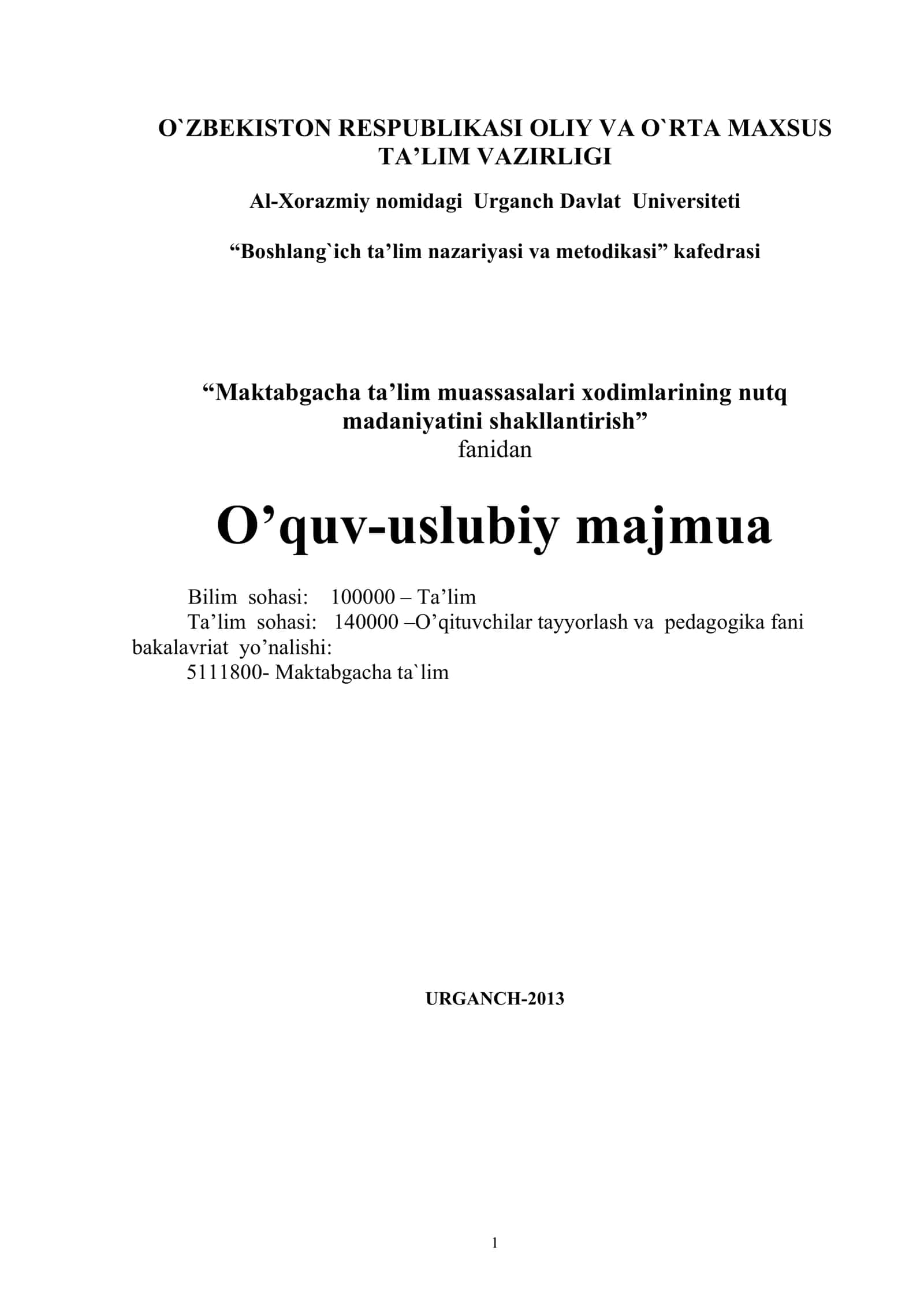 O’quv-uslubiy majmua