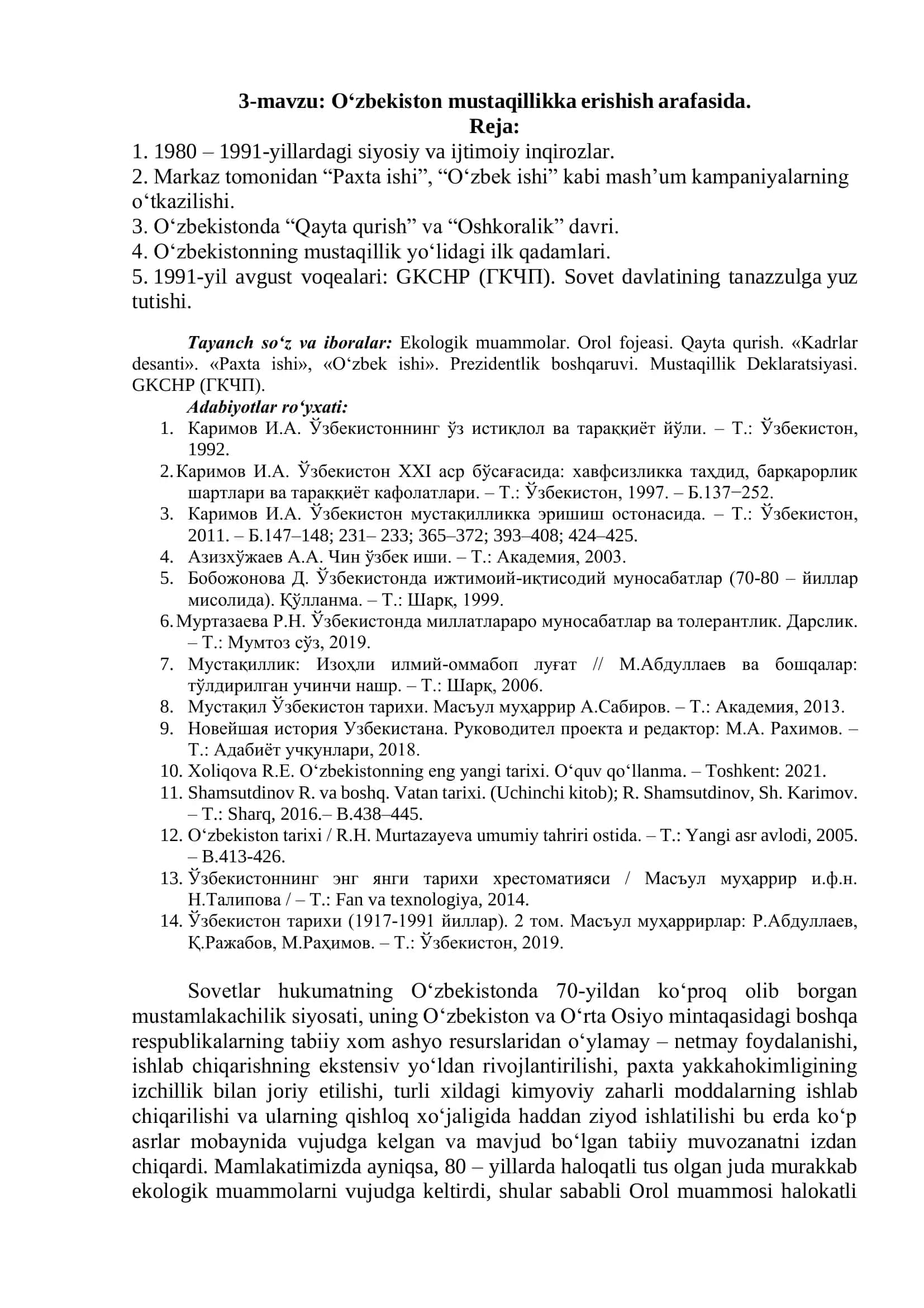 O‘zbekiston mustaqillikka erishish arafasida