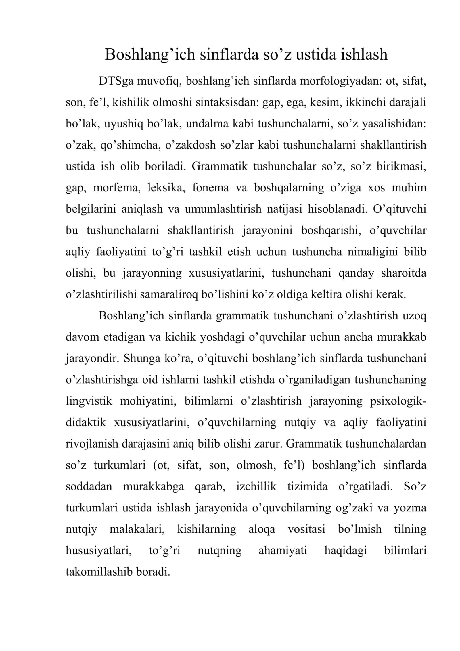 Boshlang’ich sinflarda so’z ustida ishlash
