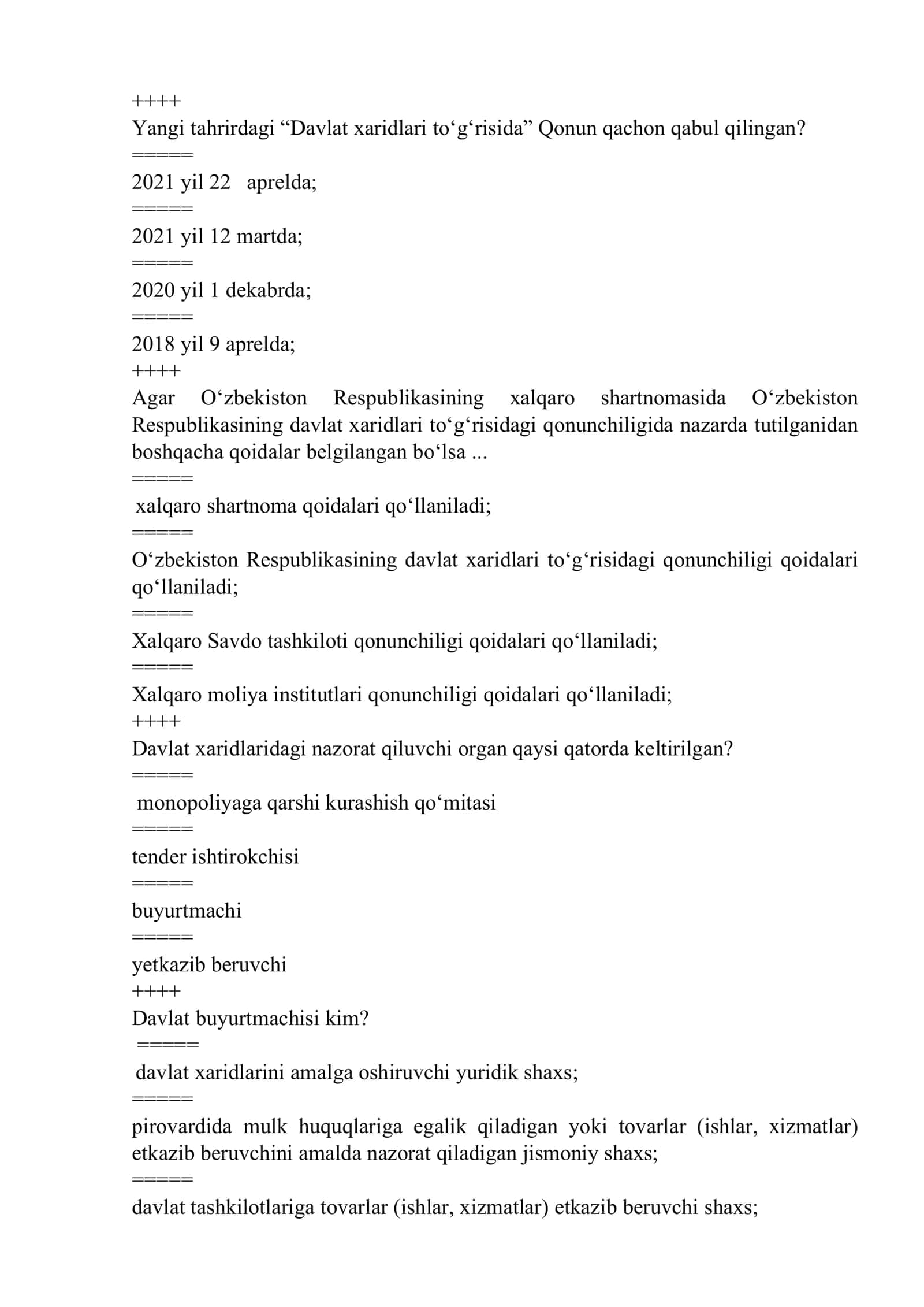 Davlat xaridlari fani yakuniydan test