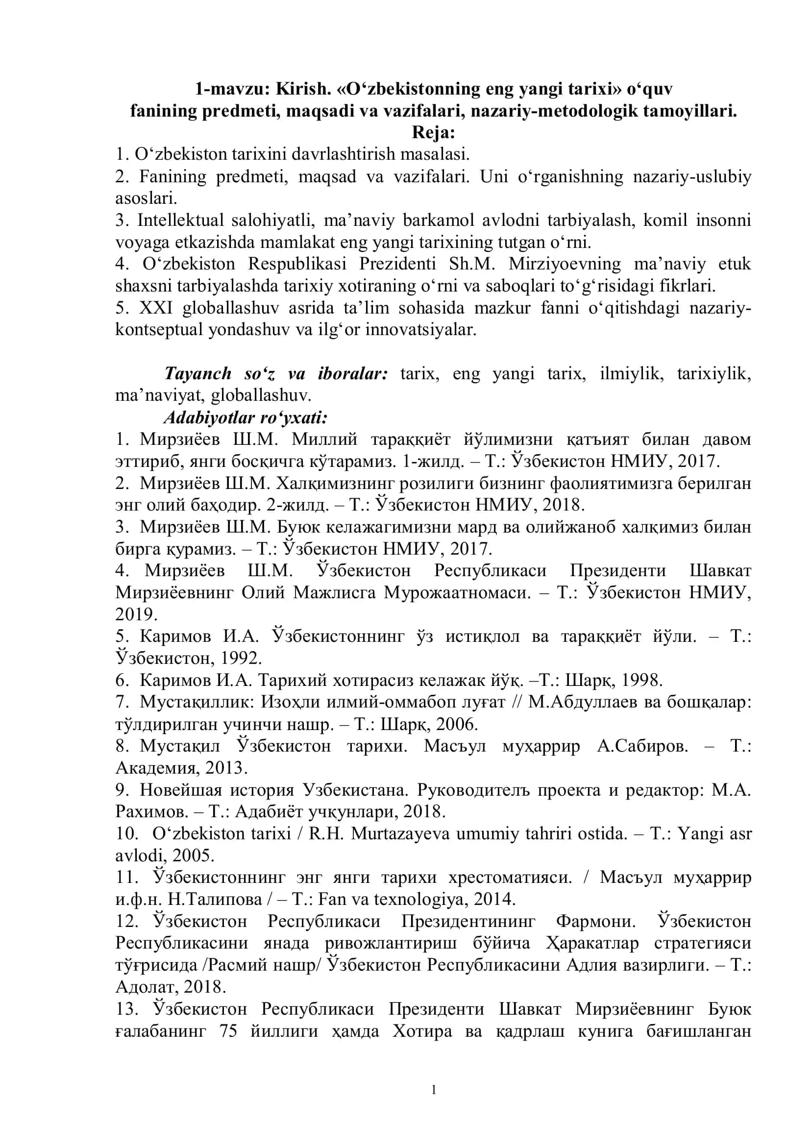 O‘zbekistonning eng yangi tarixi
