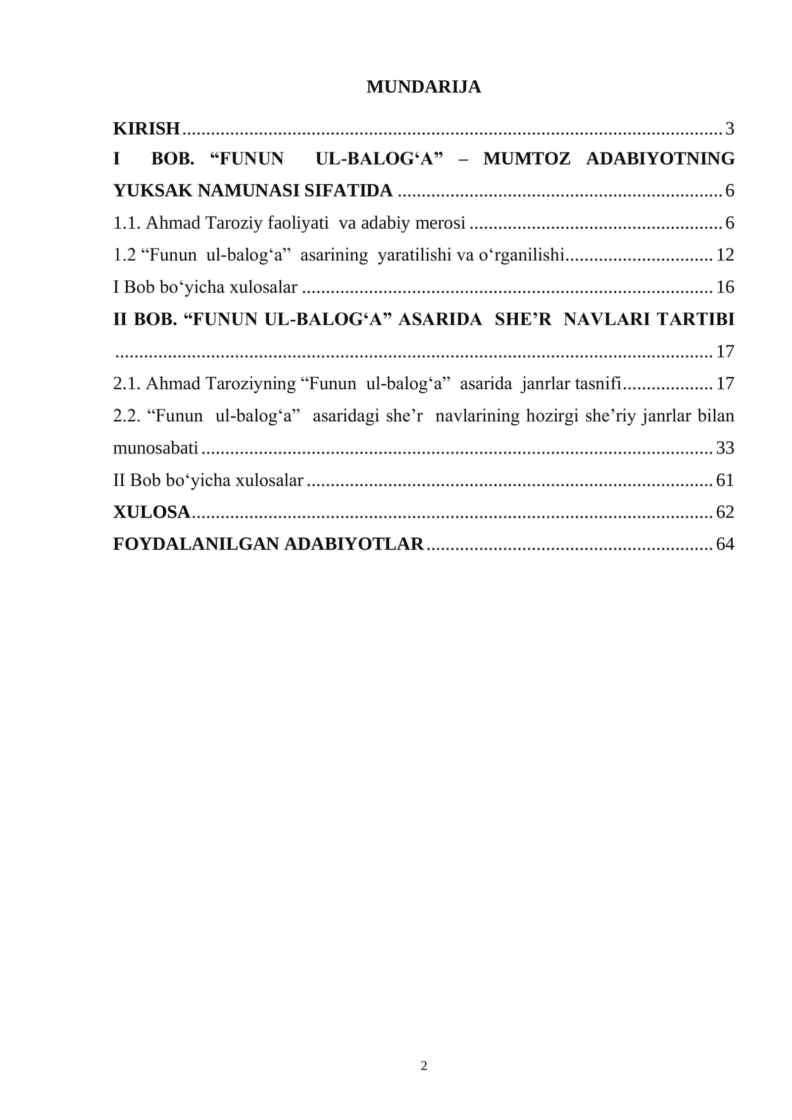 FUNUN UL-BALOGʻA
