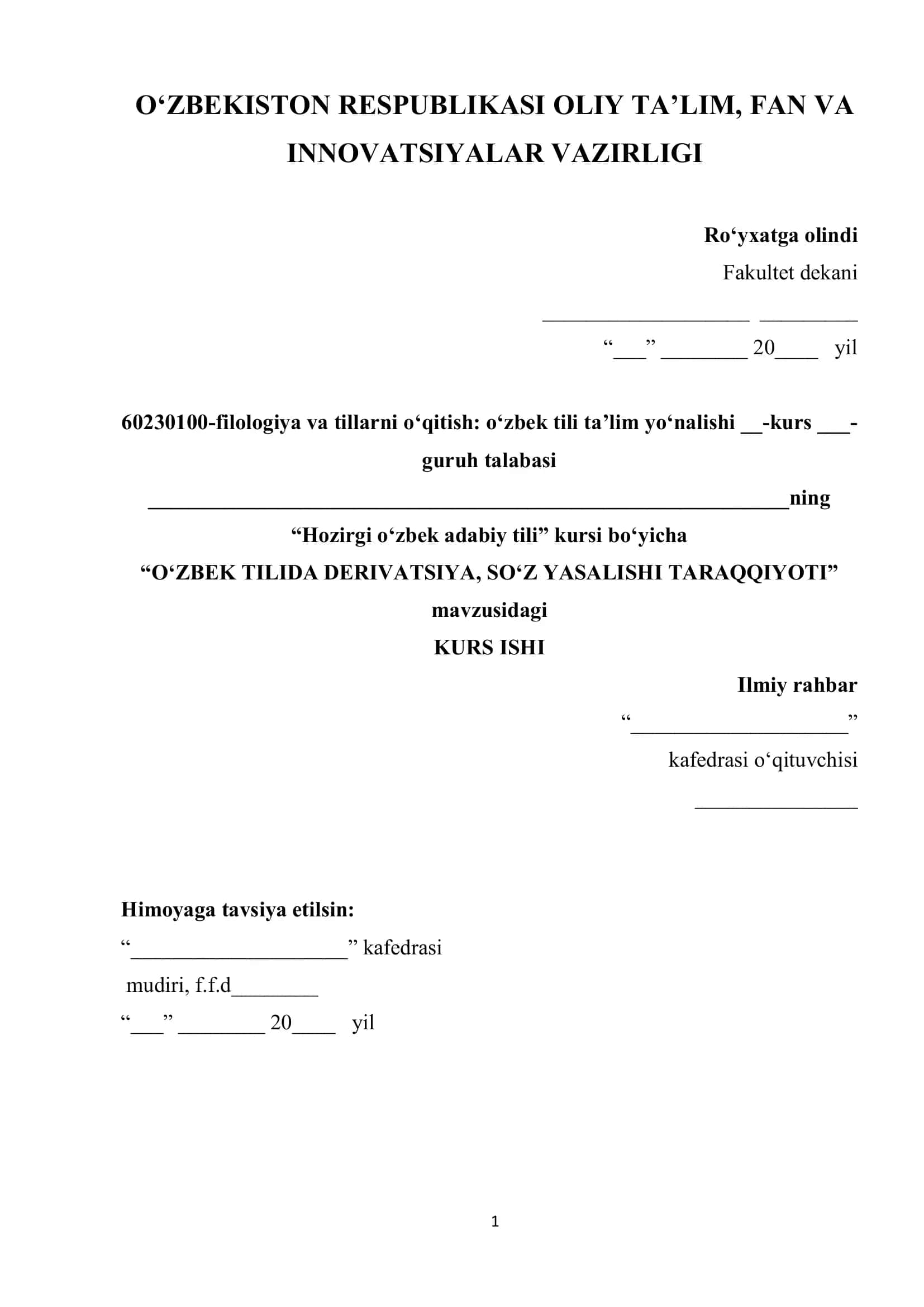 O‘ZBEK TILIDA DERIVATSIYA, SO‘Z YASALISHI TARAQQIYOTI