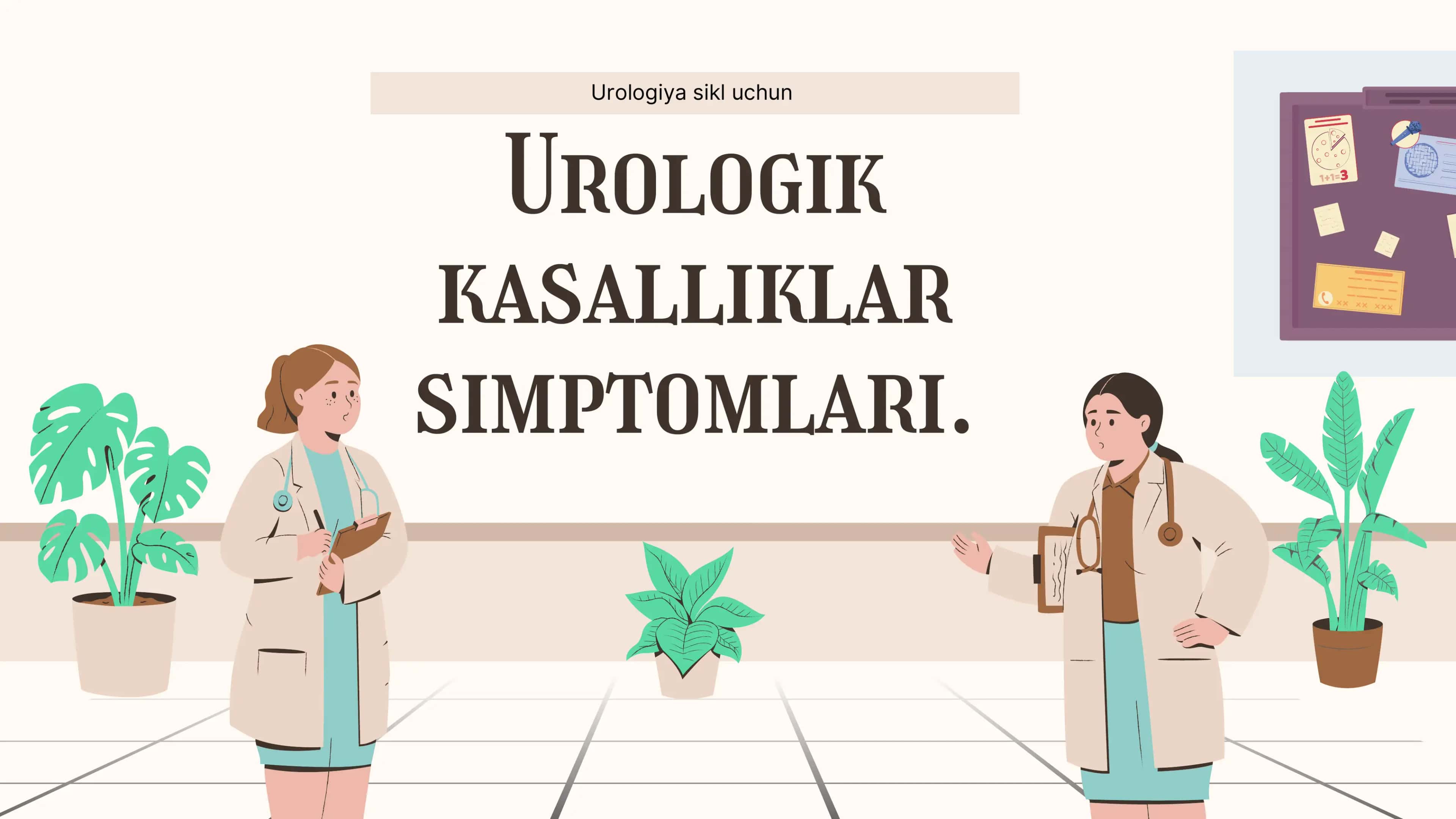 Urologik kasalliklar simptomlari