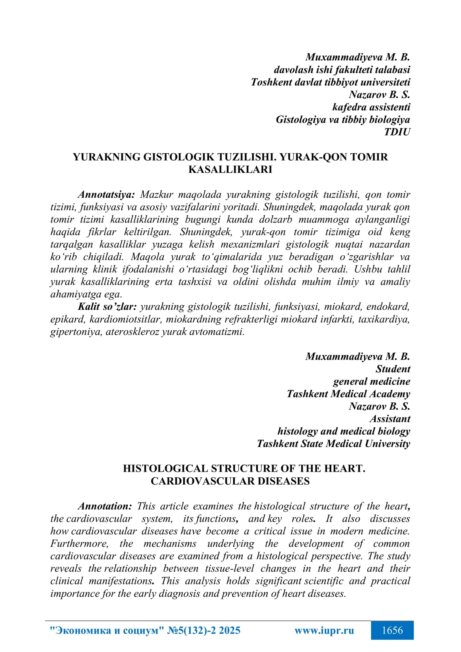 Yurak qon tomir tizimining gistologik tuzilishi
