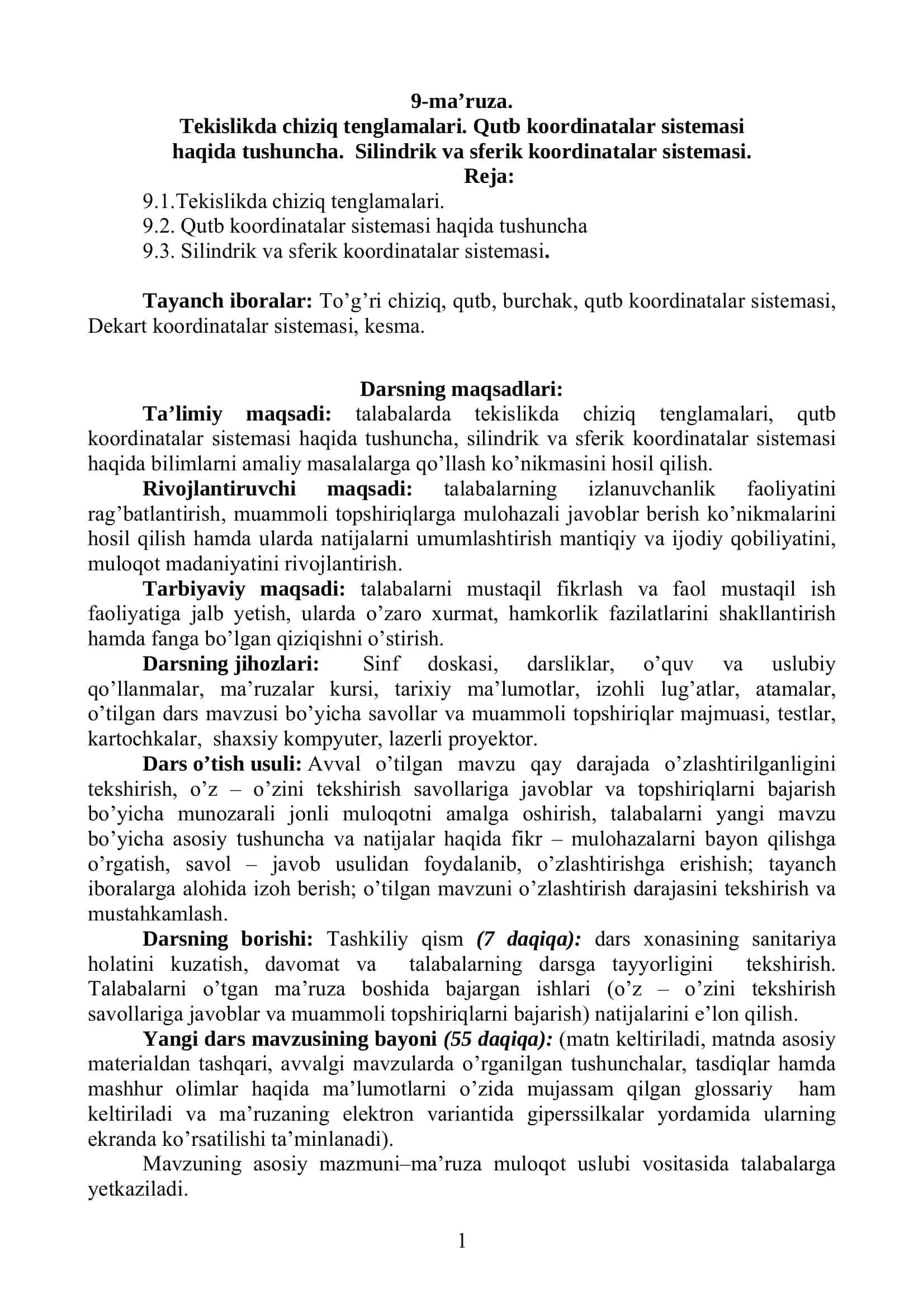 Oliy matematika: chiziq tenglamalari, qutb, silindrik va sferik koordinatalar (PDF)